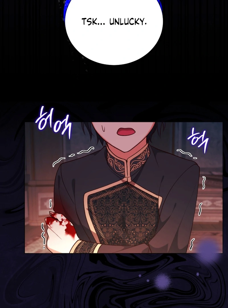 Lock Me Up, Duke! Chapter 16 page 18