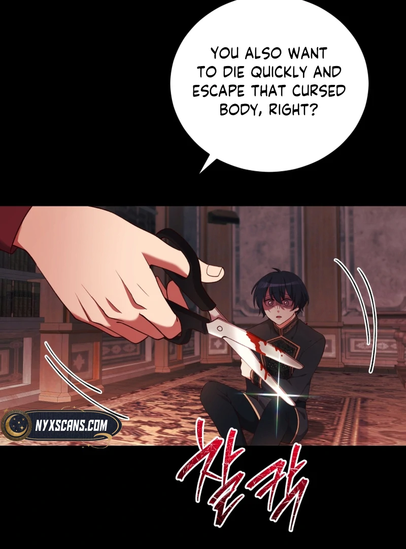 Lock Me Up, Duke! Chapter 16 page 21