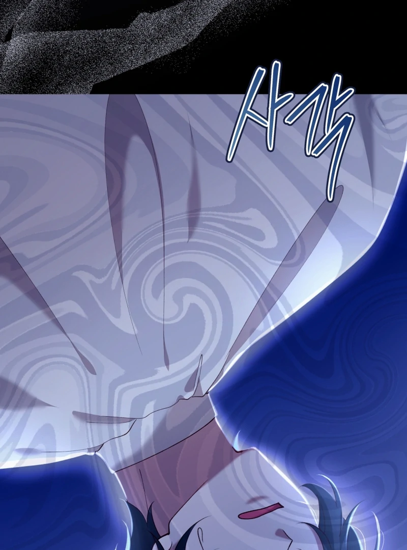 Lock Me Up, Duke! Chapter 16 page 47