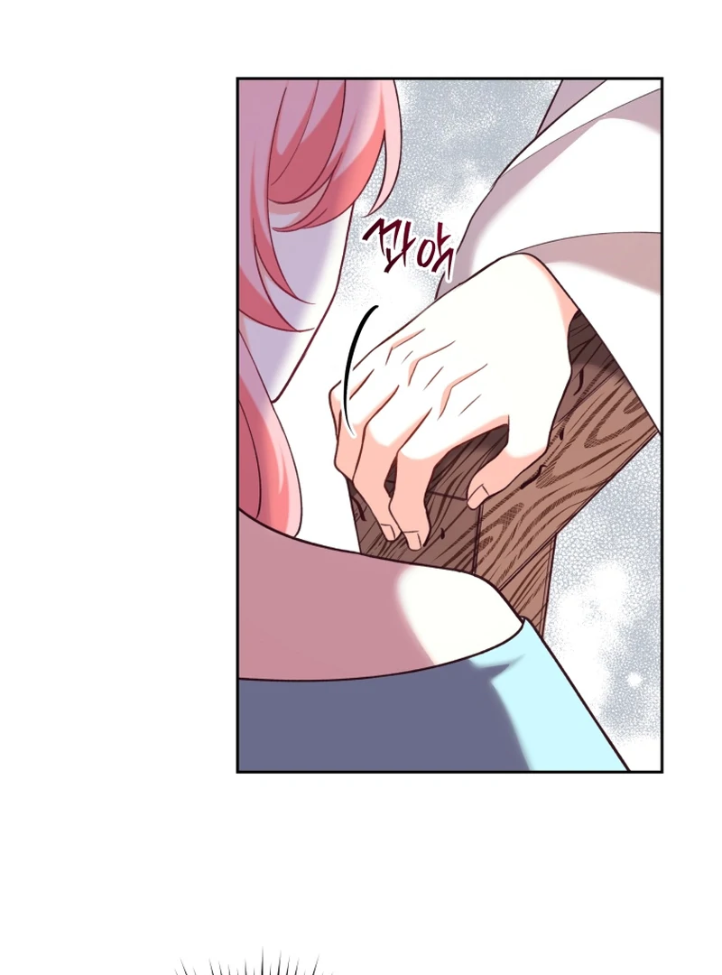 Lock Me Up, Duke! Chapter 16 page 60