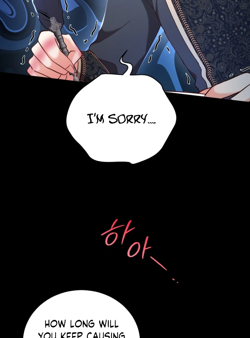 Lock Me Up, Duke! Chapter 16 page 6