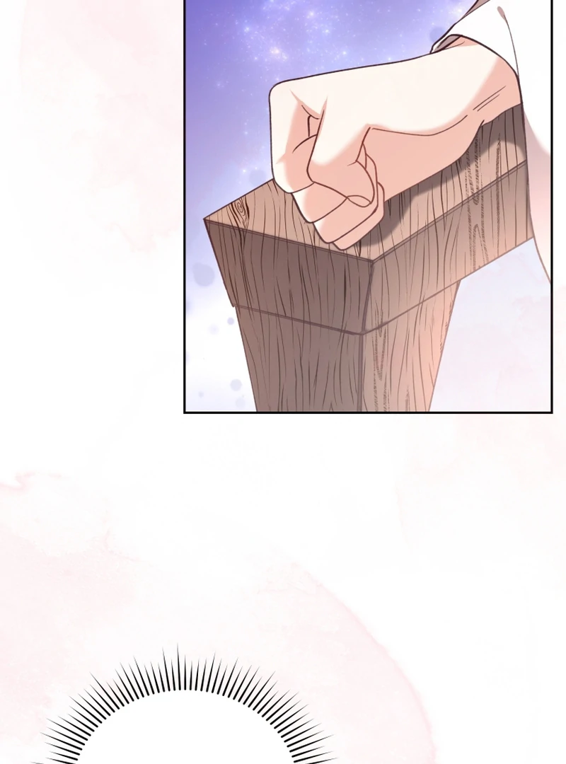 Lock Me Up, Duke! Chapter 16 page 73