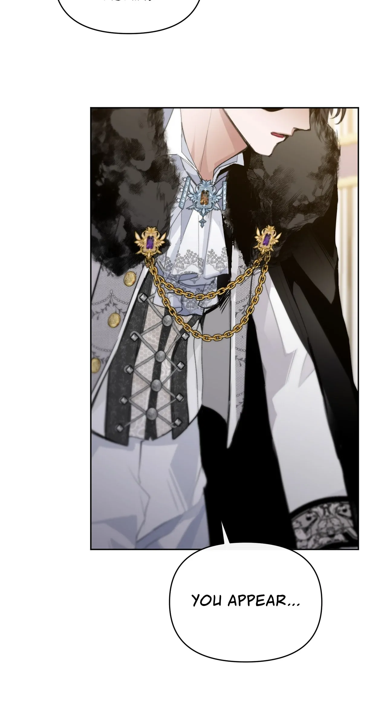 Looking For The Villainess Whom I Spent My First Time With Chapter 1 page 107