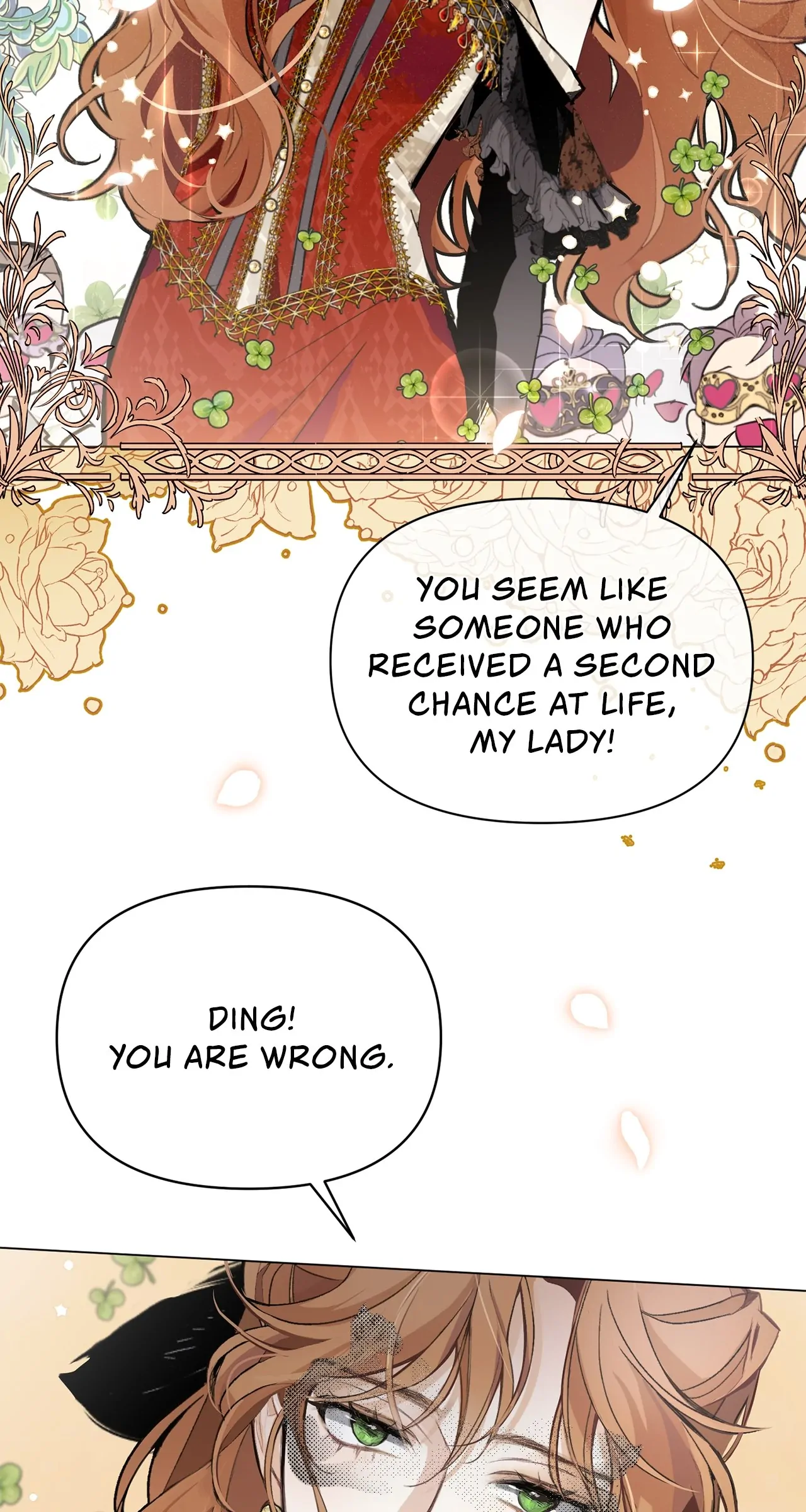 Looking For The Villainess Whom I Spent My First Time With Chapter 1 page 11