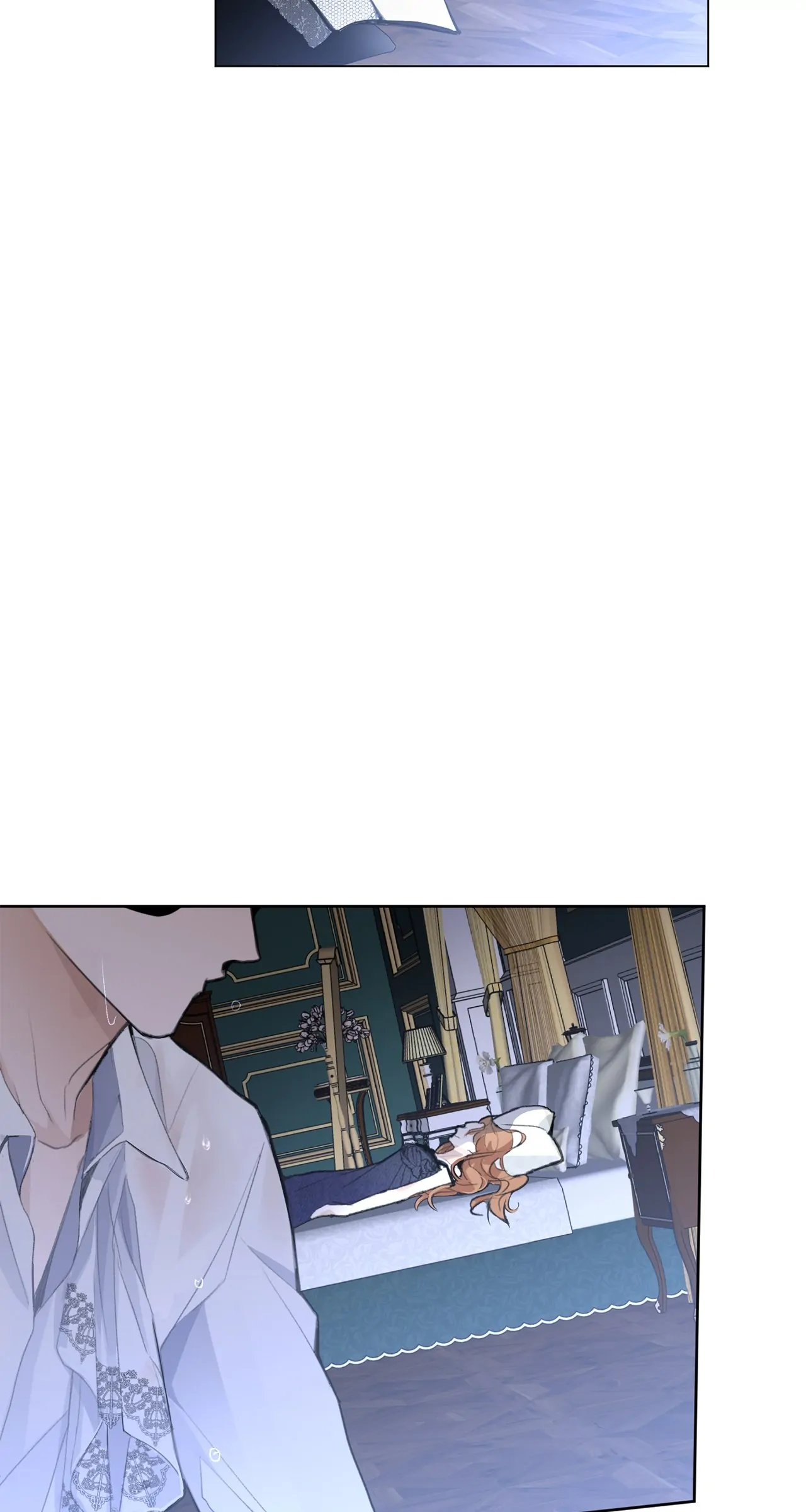 Looking For The Villainess Whom I Spent My First Time With Chapter 1 page 122