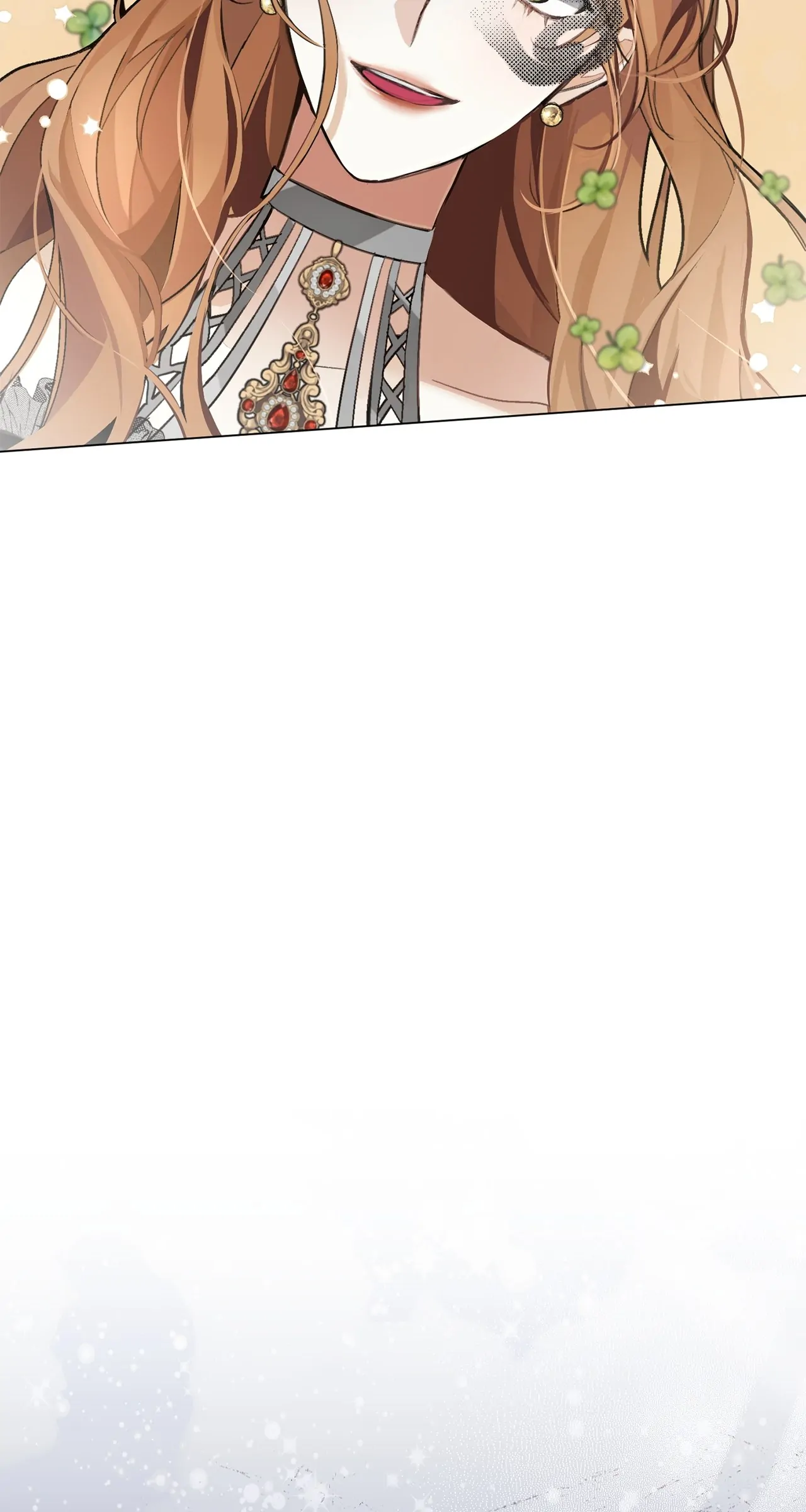 Looking For The Villainess Whom I Spent My First Time With Chapter 1 page 12