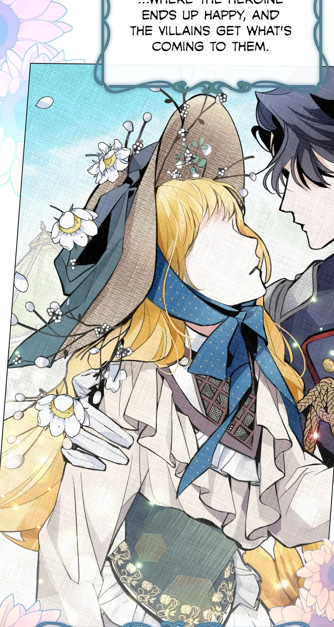 Looking For The Villainess Whom I Spent My First Time With Chapter 1 page 17