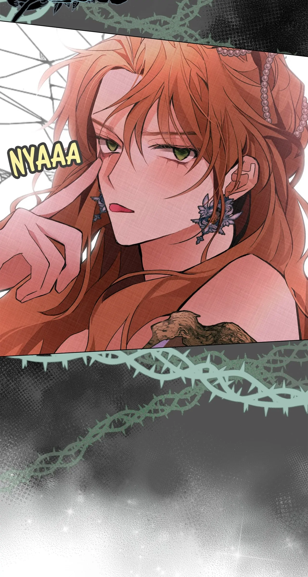 Looking For The Villainess Whom I Spent My First Time With Chapter 1 page 19