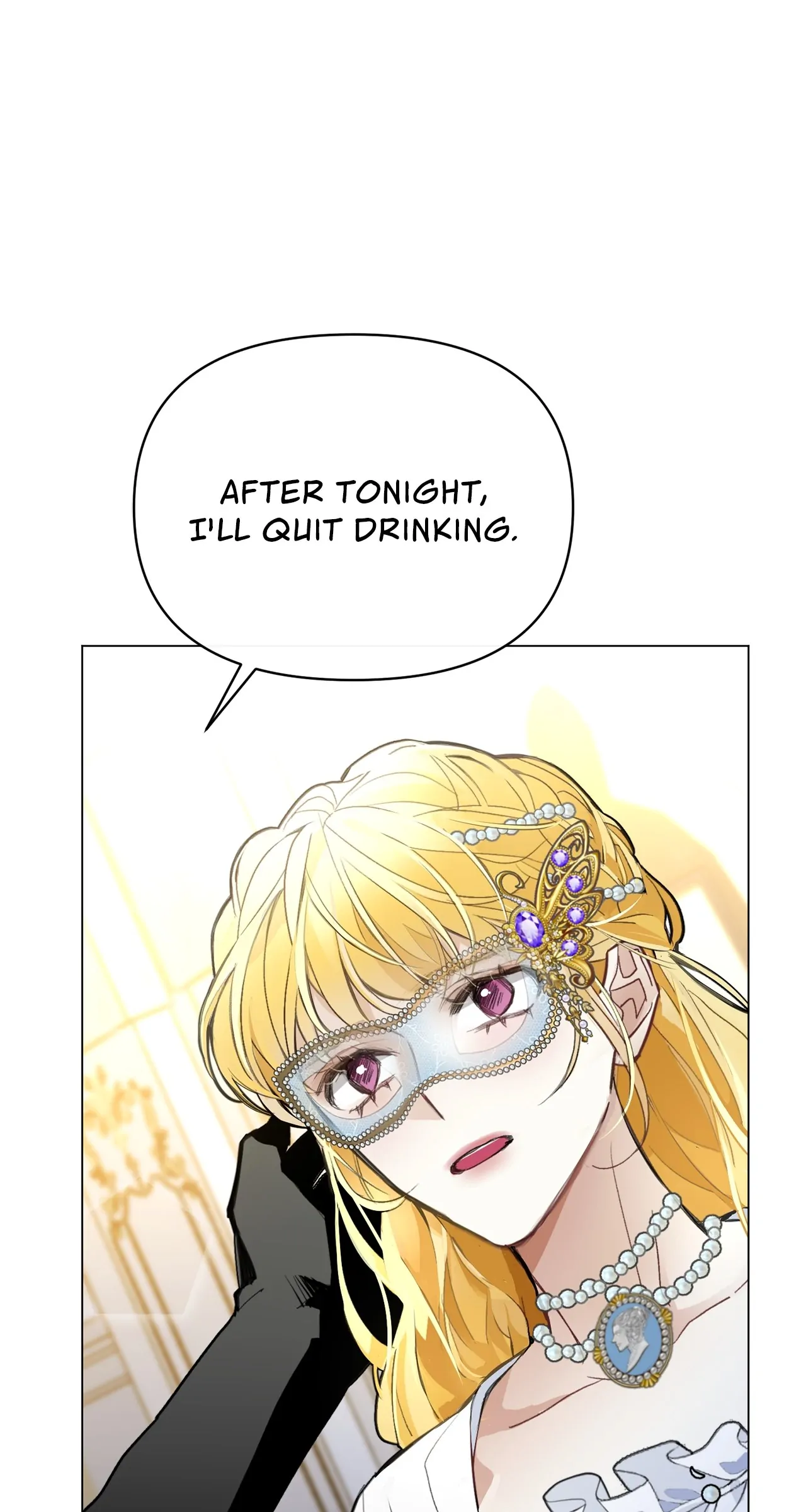 Looking For The Villainess Whom I Spent My First Time With Chapter 1 page 84