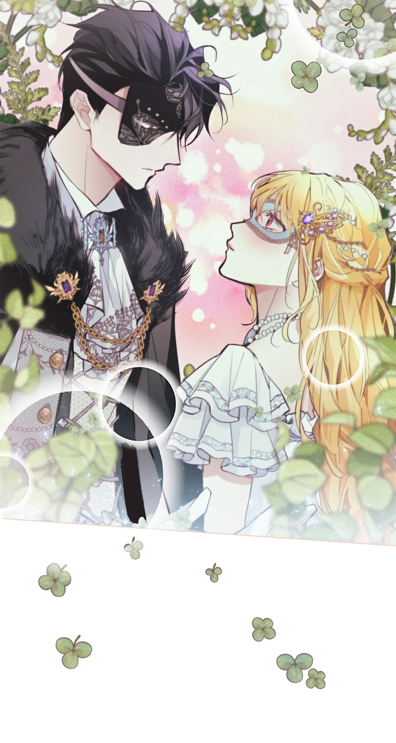 Looking For The Villainess Whom I Spent My First Time With Chapter 1 page 92