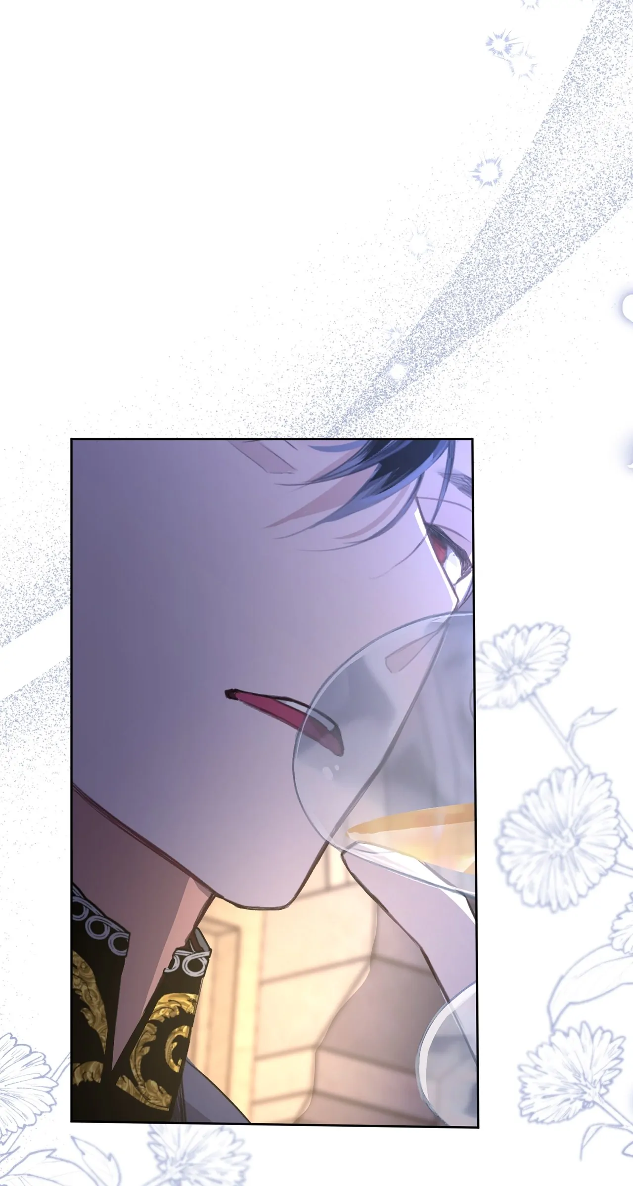 Looking For The Villainess Whom I Spent My First Time With Chapter 10 page 25
