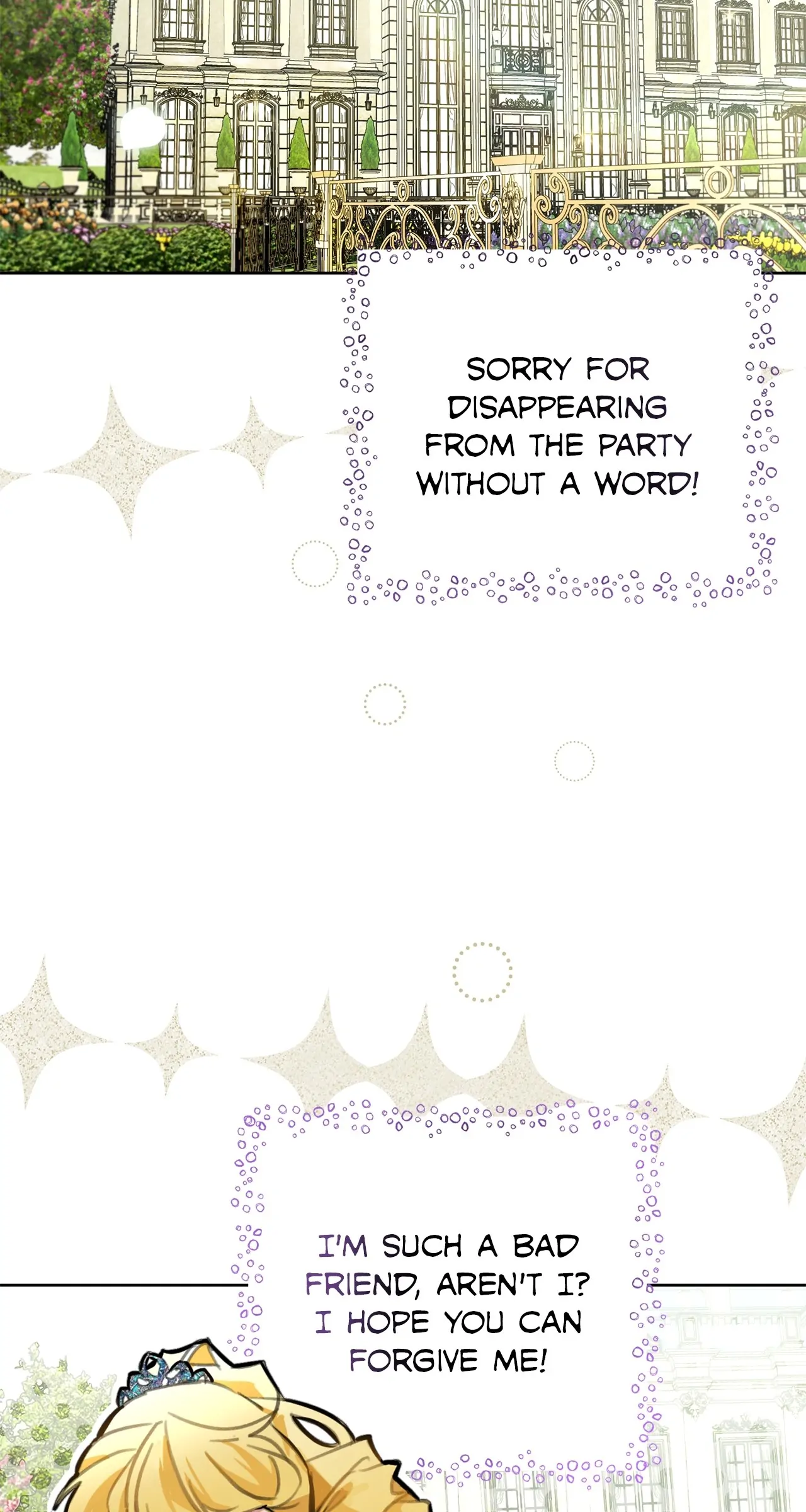 Looking For The Villainess Whom I Spent My First Time With Chapter 11 page 20
