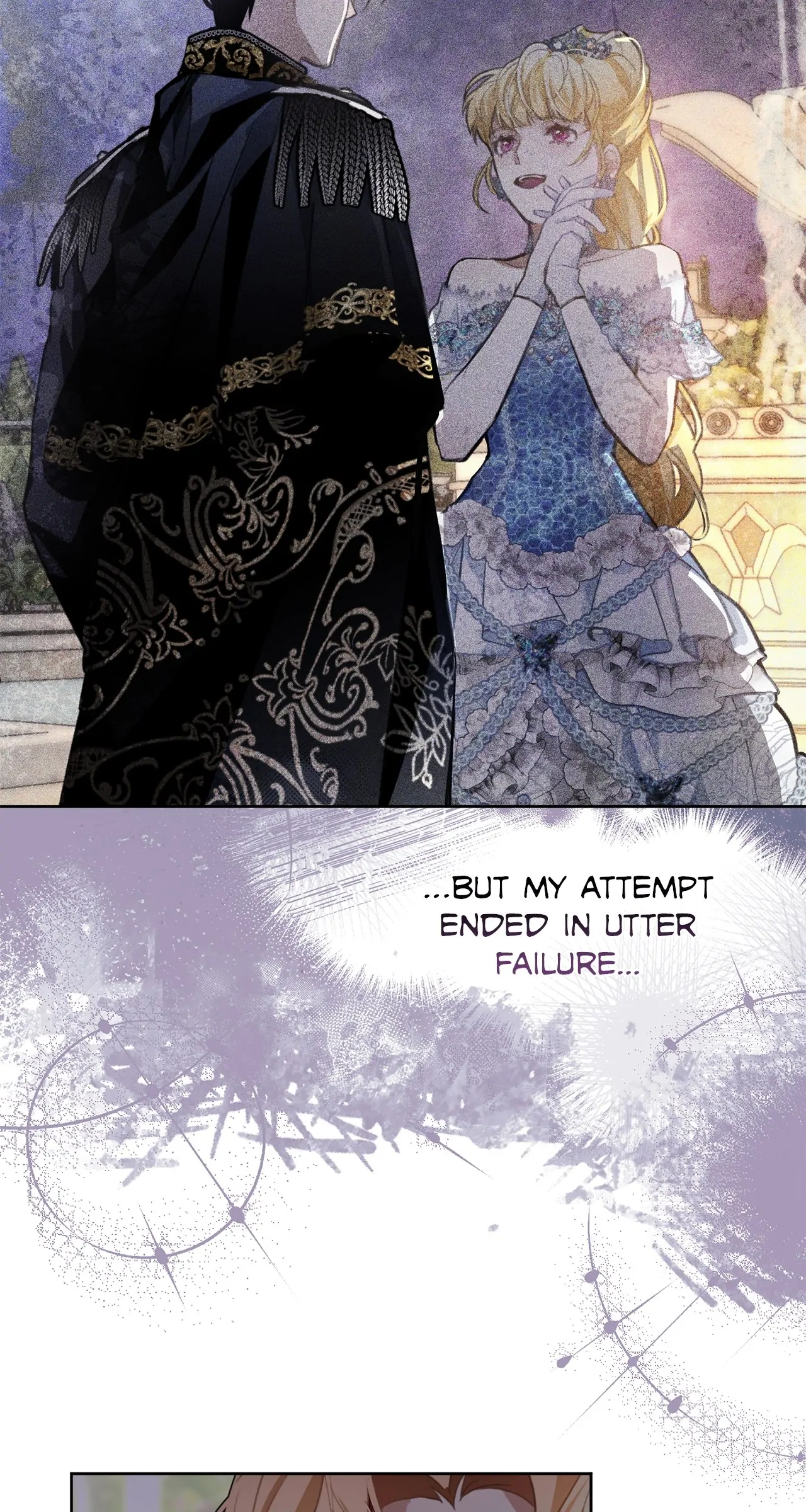 Looking For The Villainess Whom I Spent My First Time With Chapter 11 page 26