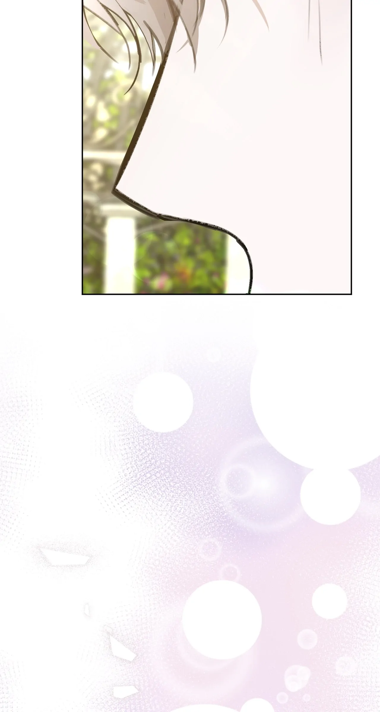 Looking For The Villainess Whom I Spent My First Time With Chapter 11 page 96