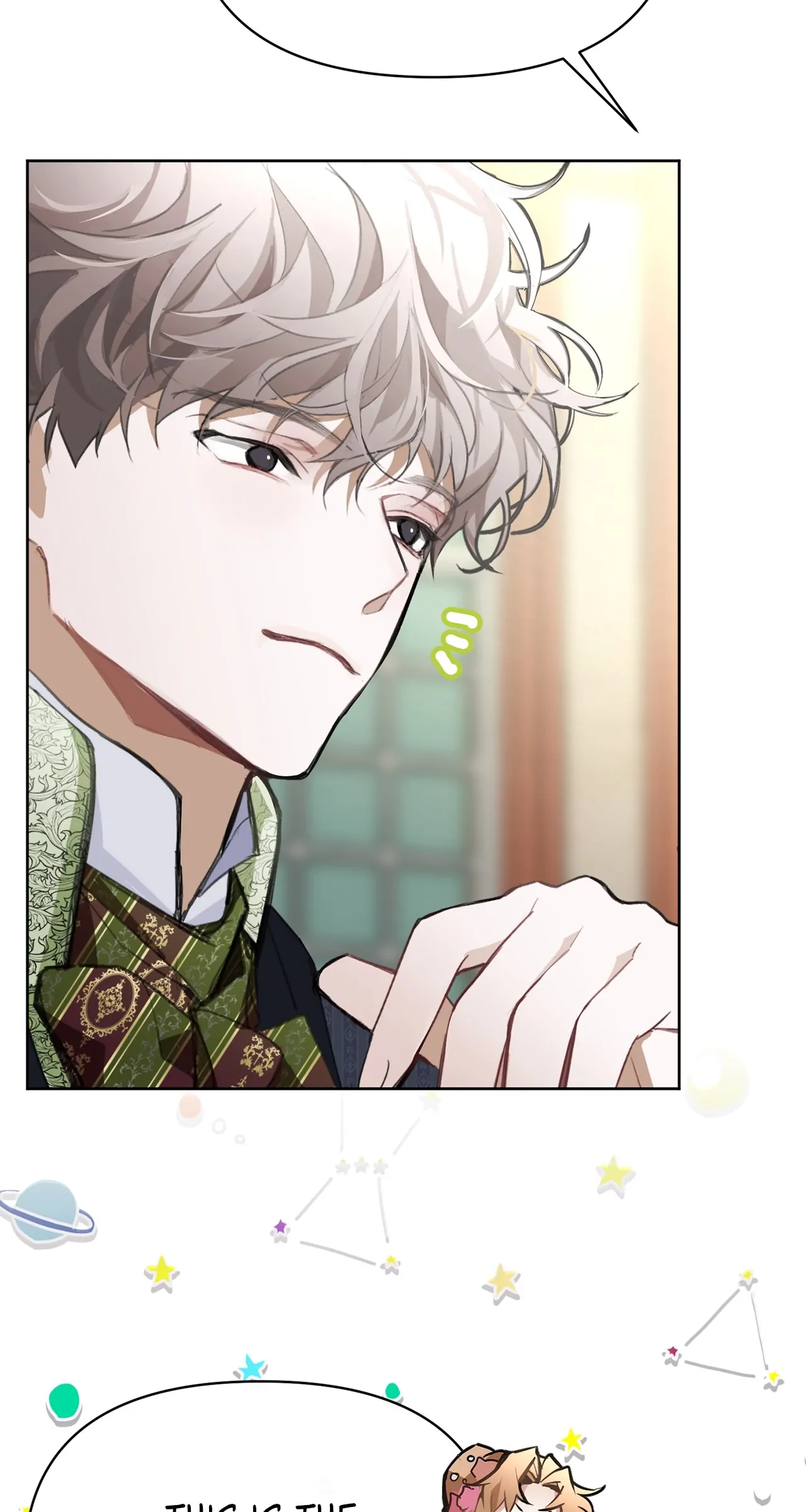 Looking For The Villainess Whom I Spent My First Time With Chapter 12 page 16
