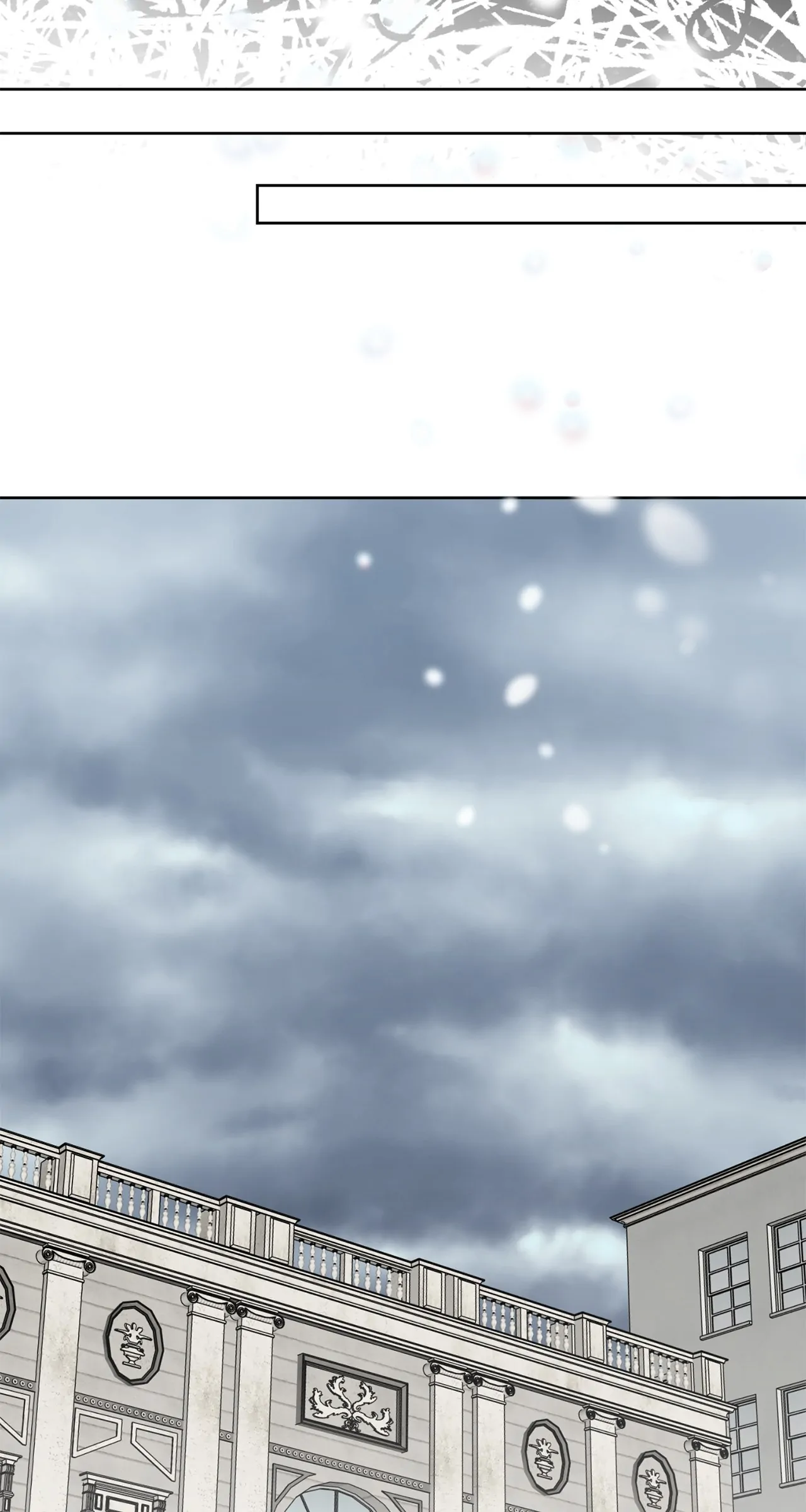 Looking For The Villainess Whom I Spent My First Time With Chapter 13 page 100