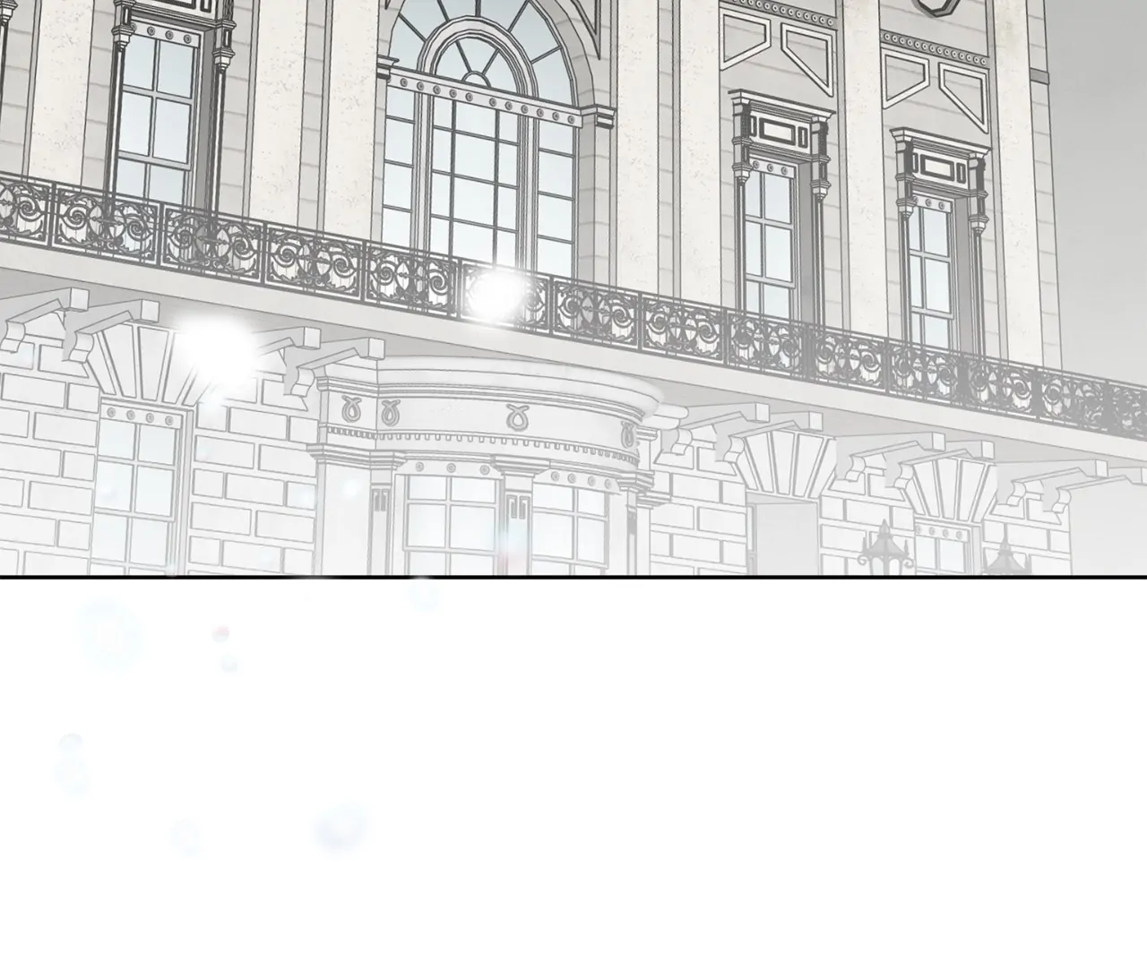 Looking For The Villainess Whom I Spent My First Time With Chapter 13 page 101