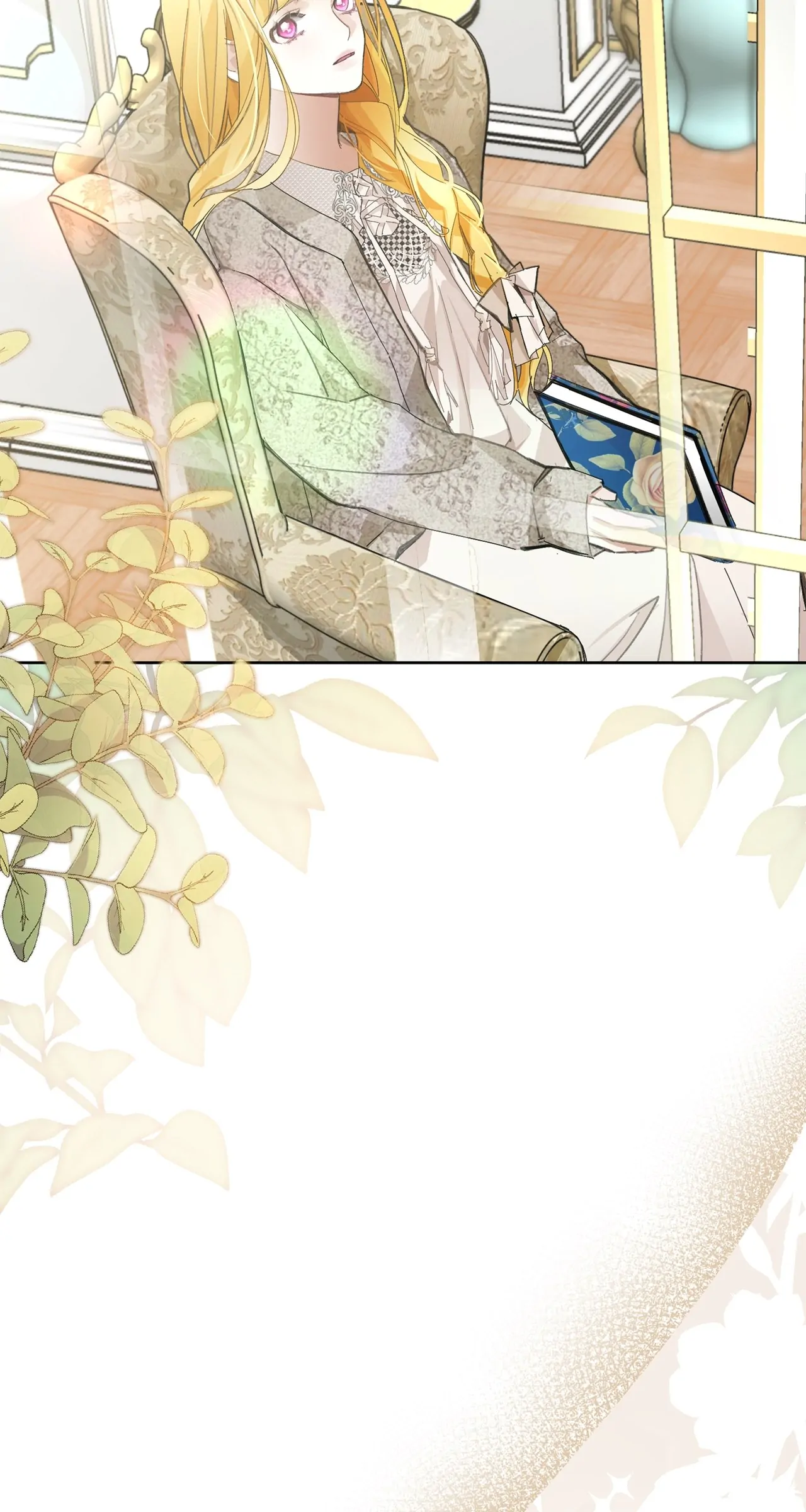 Looking For The Villainess Whom I Spent My First Time With Chapter 13 page 13