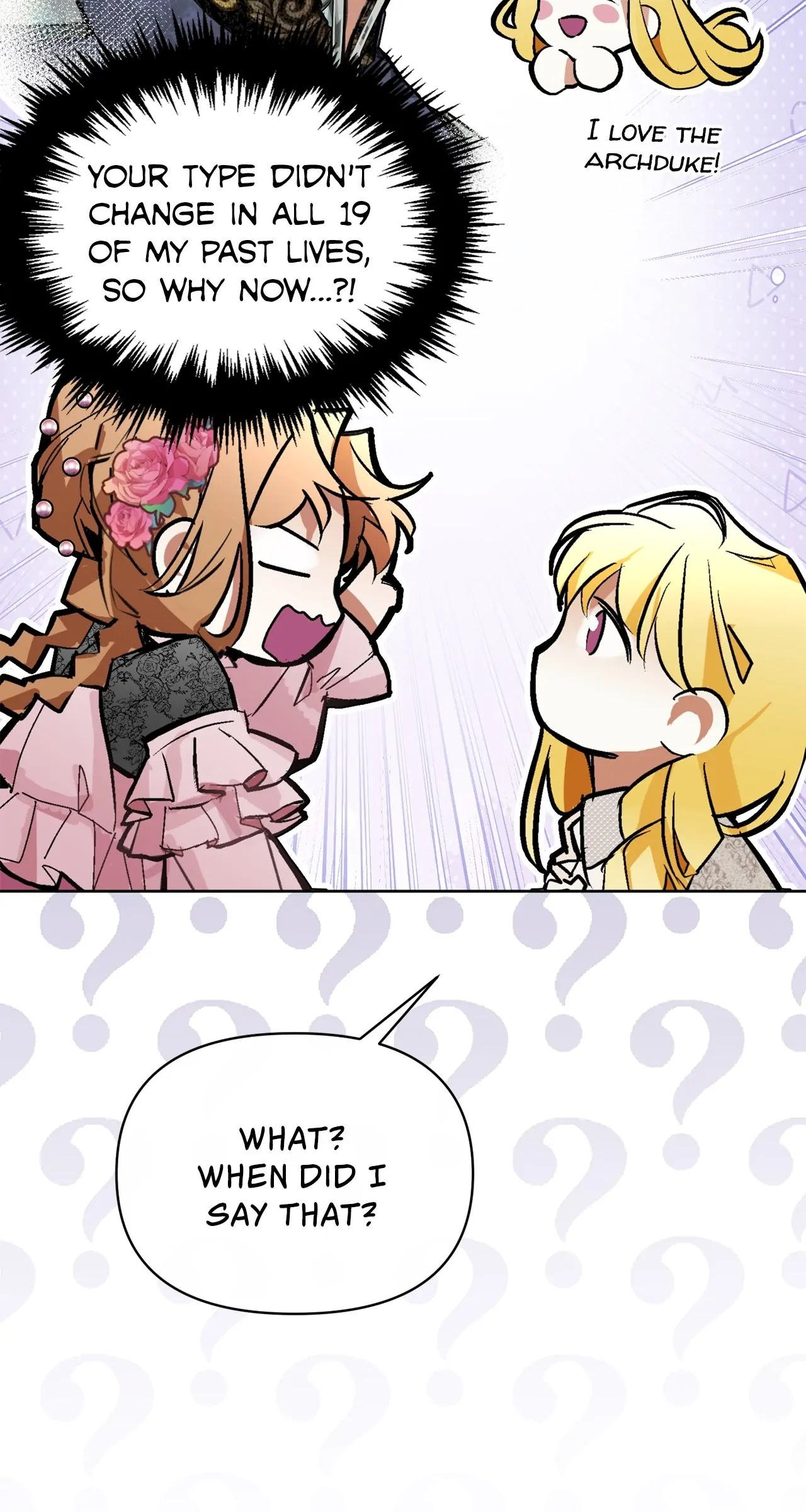 Looking For The Villainess Whom I Spent My First Time With Chapter 13 page 40