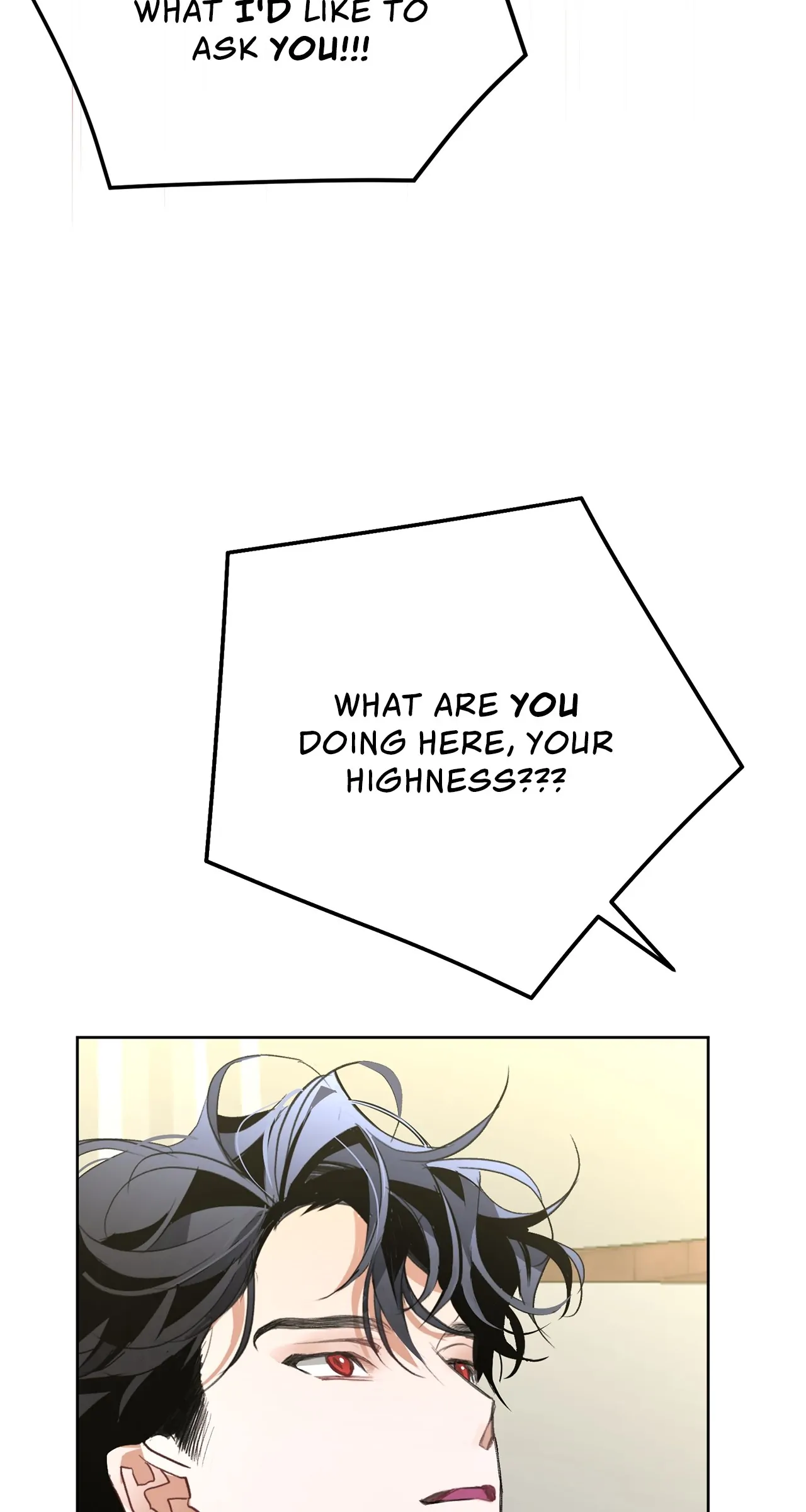 Looking For The Villainess Whom I Spent My First Time With Chapter 14 page 16