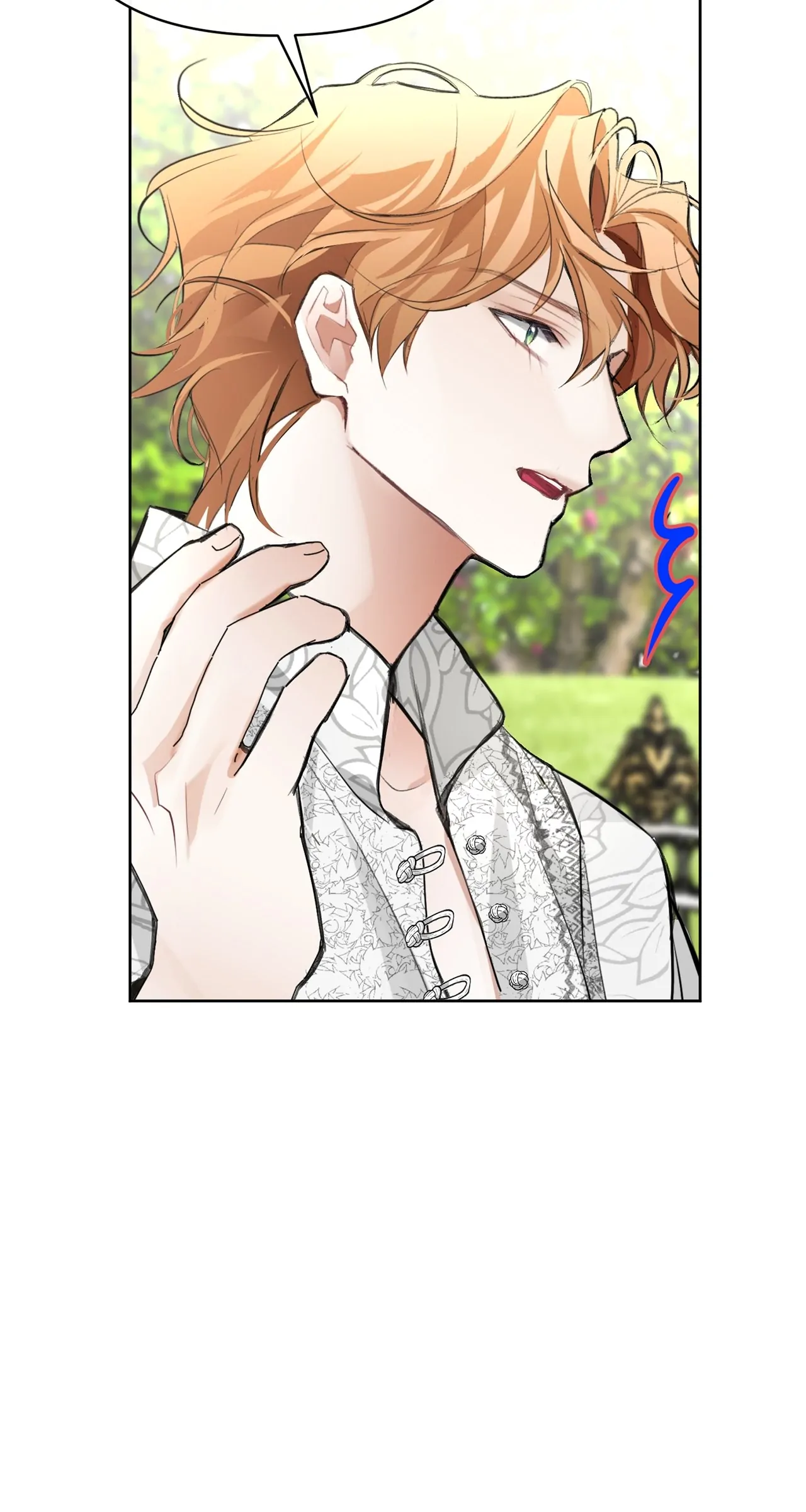 Looking For The Villainess Whom I Spent My First Time With Chapter 16 page 19