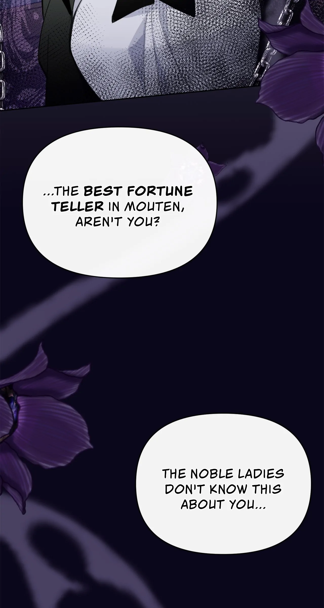 Looking For The Villainess Whom I Spent My First Time With Chapter 16 page 51
