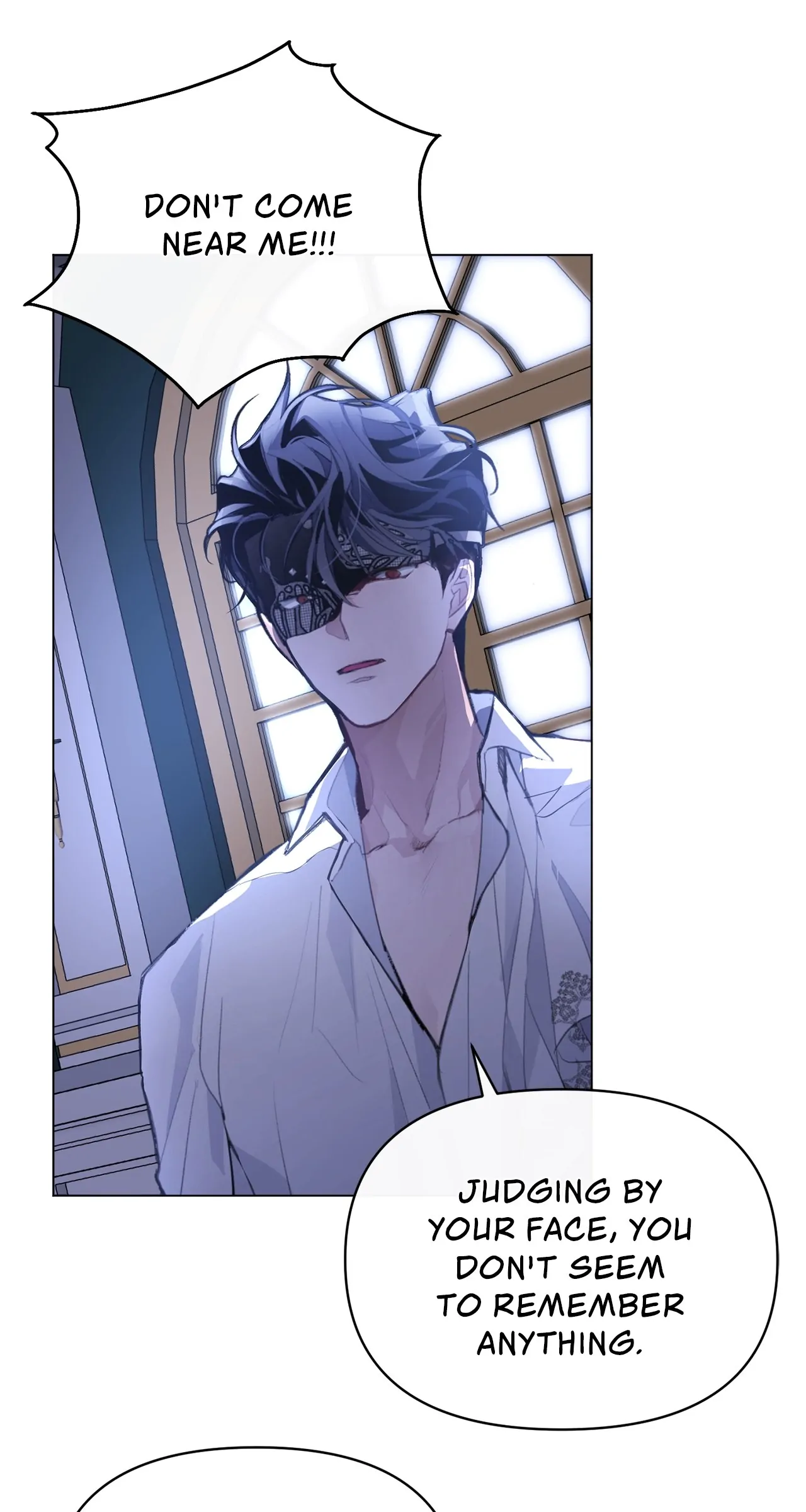 Looking For The Villainess Whom I Spent My First Time With Chapter 2 page 6