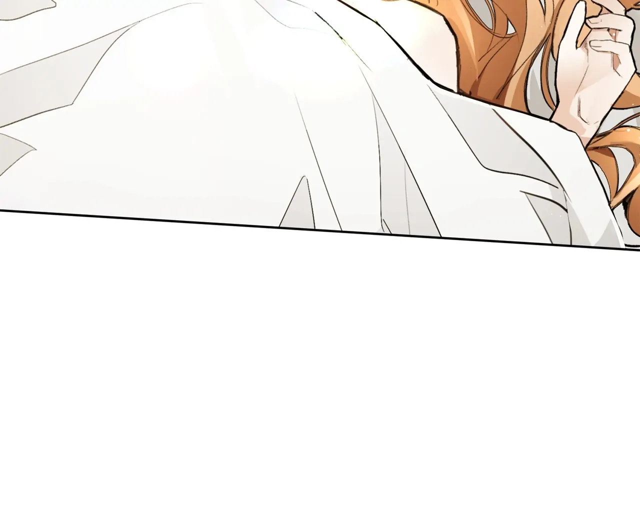 Looking For The Villainess Whom I Spent My First Time With Chapter 3 page 11