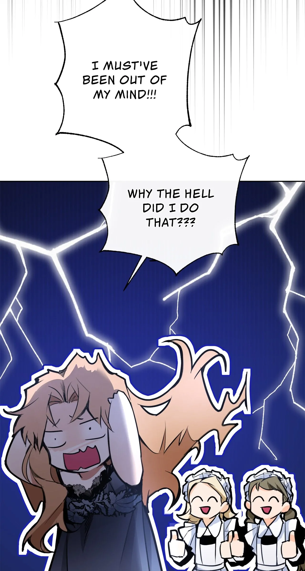 Looking For The Villainess Whom I Spent My First Time With Chapter 3 page 30