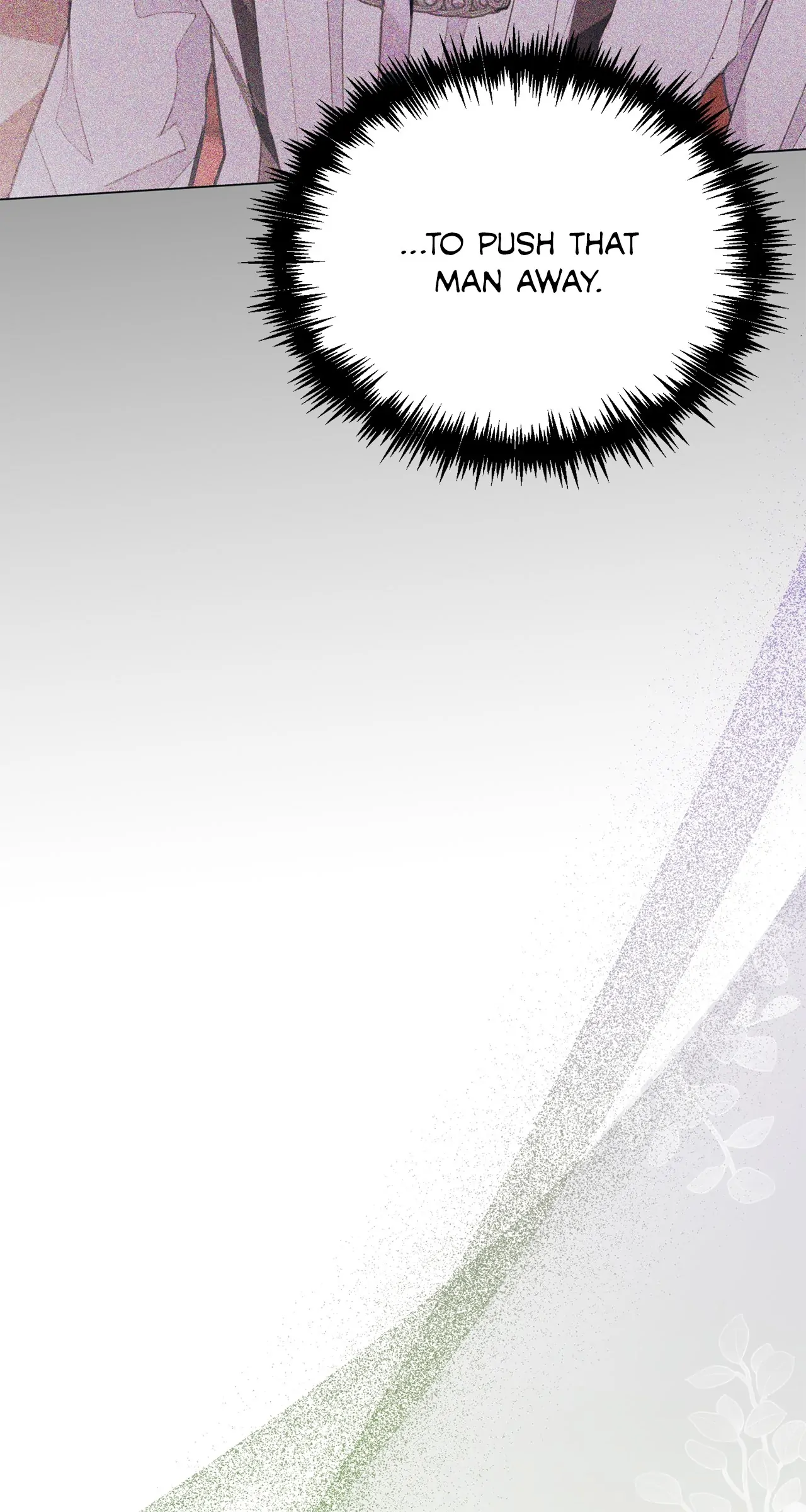 Looking For The Villainess Whom I Spent My First Time With Chapter 4 page 43