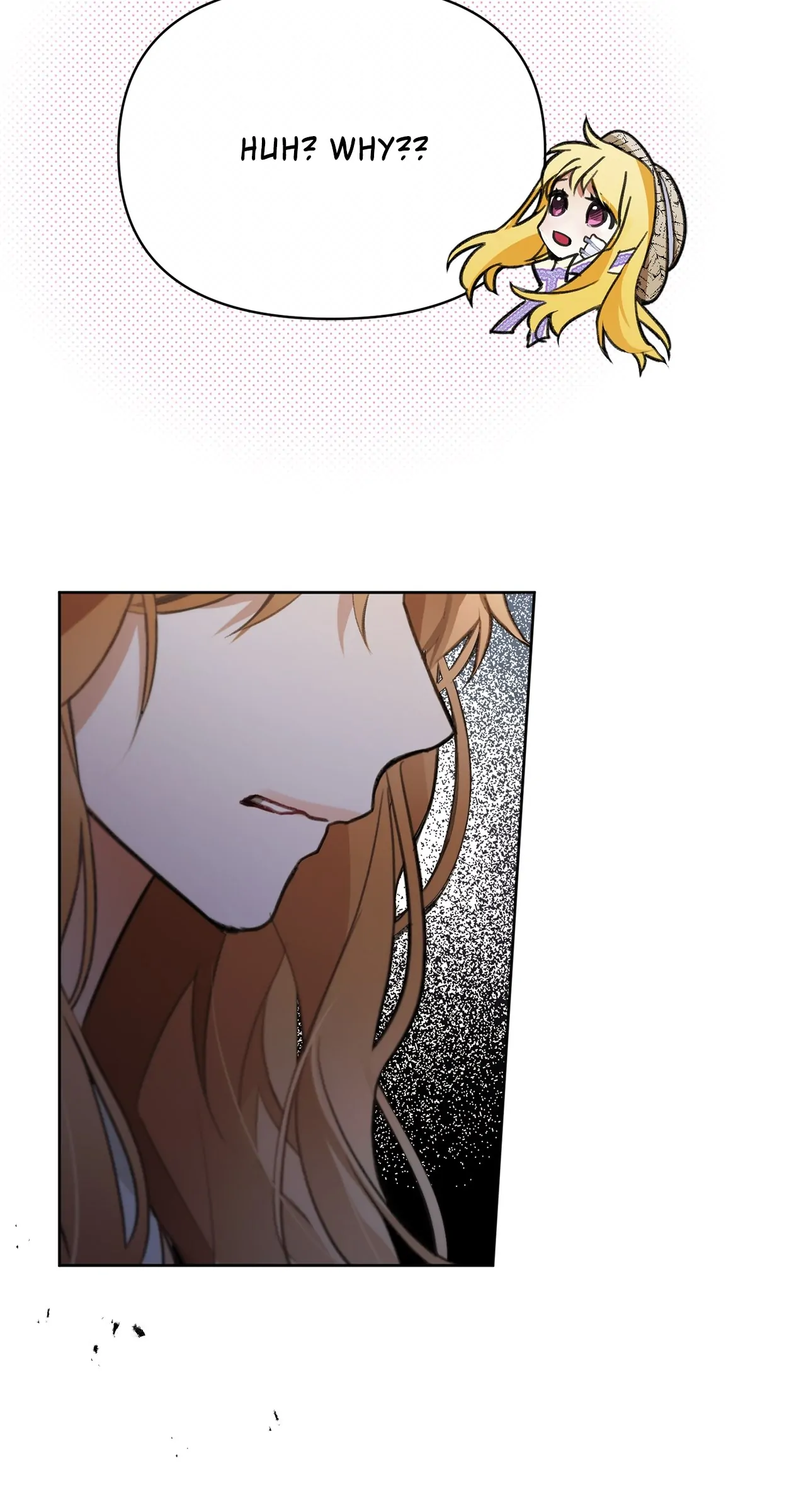 Looking For The Villainess Whom I Spent My First Time With Chapter 4 page 91