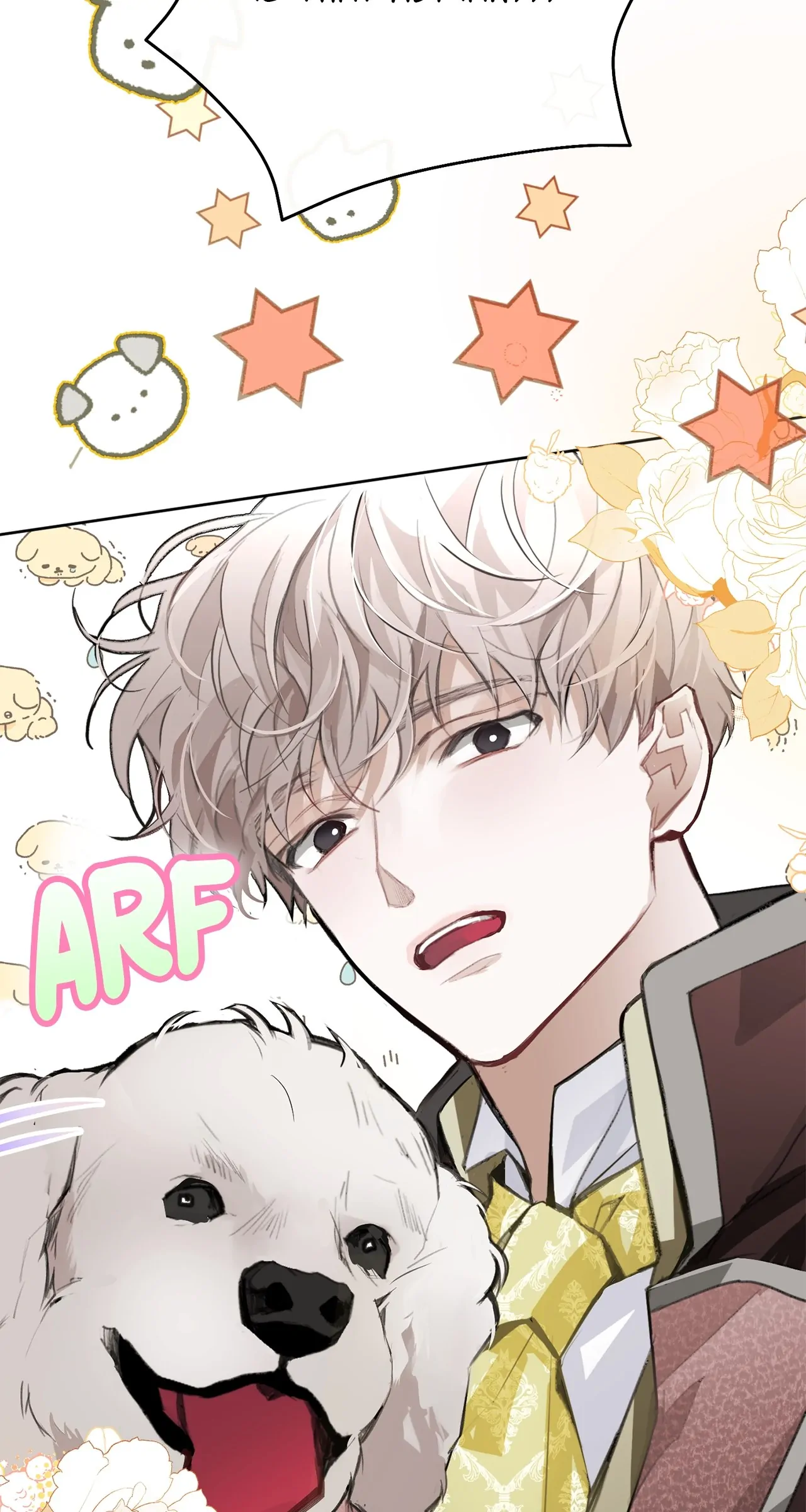 Looking For The Villainess Whom I Spent My First Time With Chapter 6 page 114