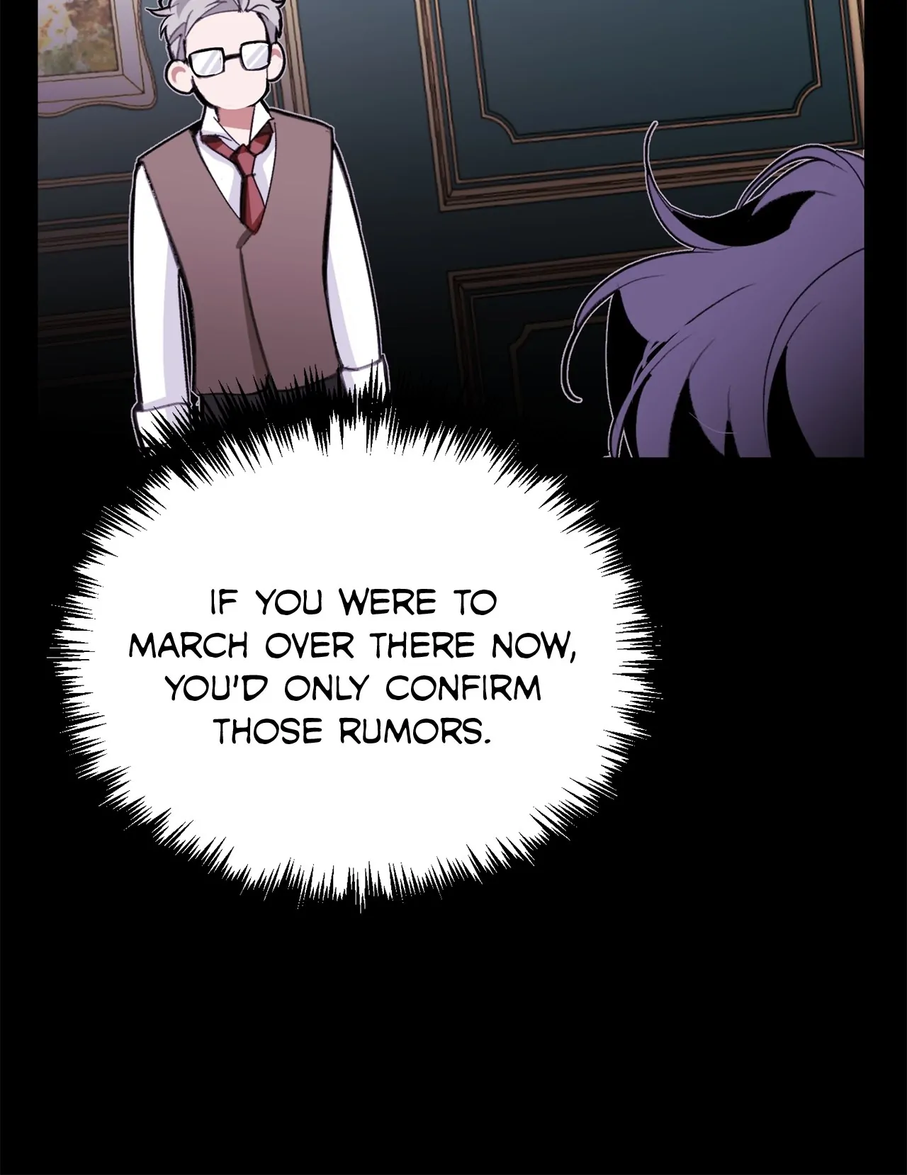 Looking For The Villainess Whom I Spent My First Time With Chapter 6 page 17