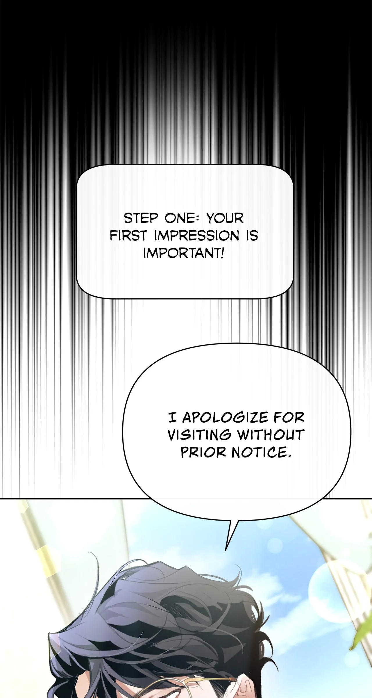 Looking For The Villainess Whom I Spent My First Time With Chapter 6 page 21