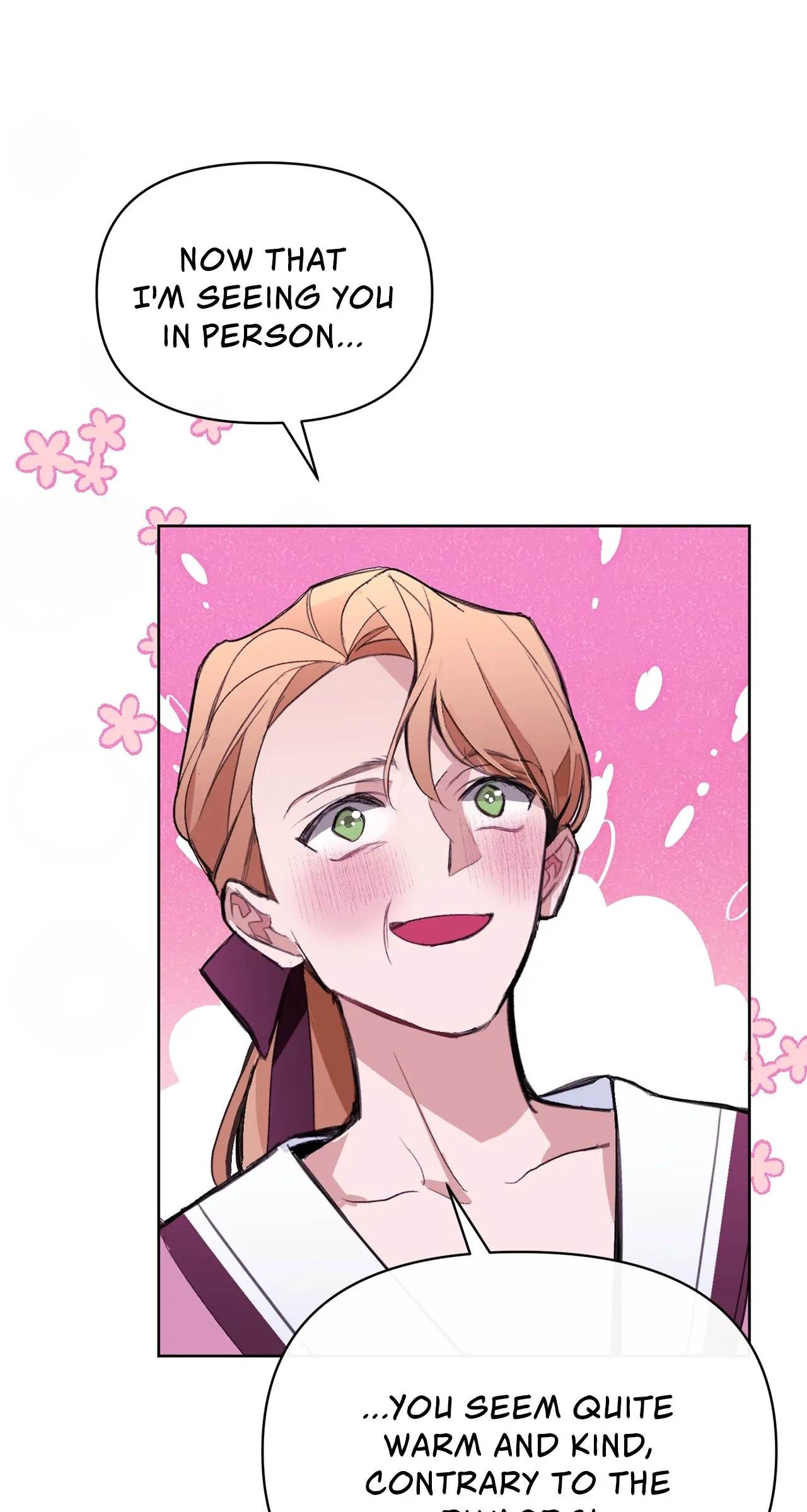 Looking For The Villainess Whom I Spent My First Time With Chapter 6 page 24