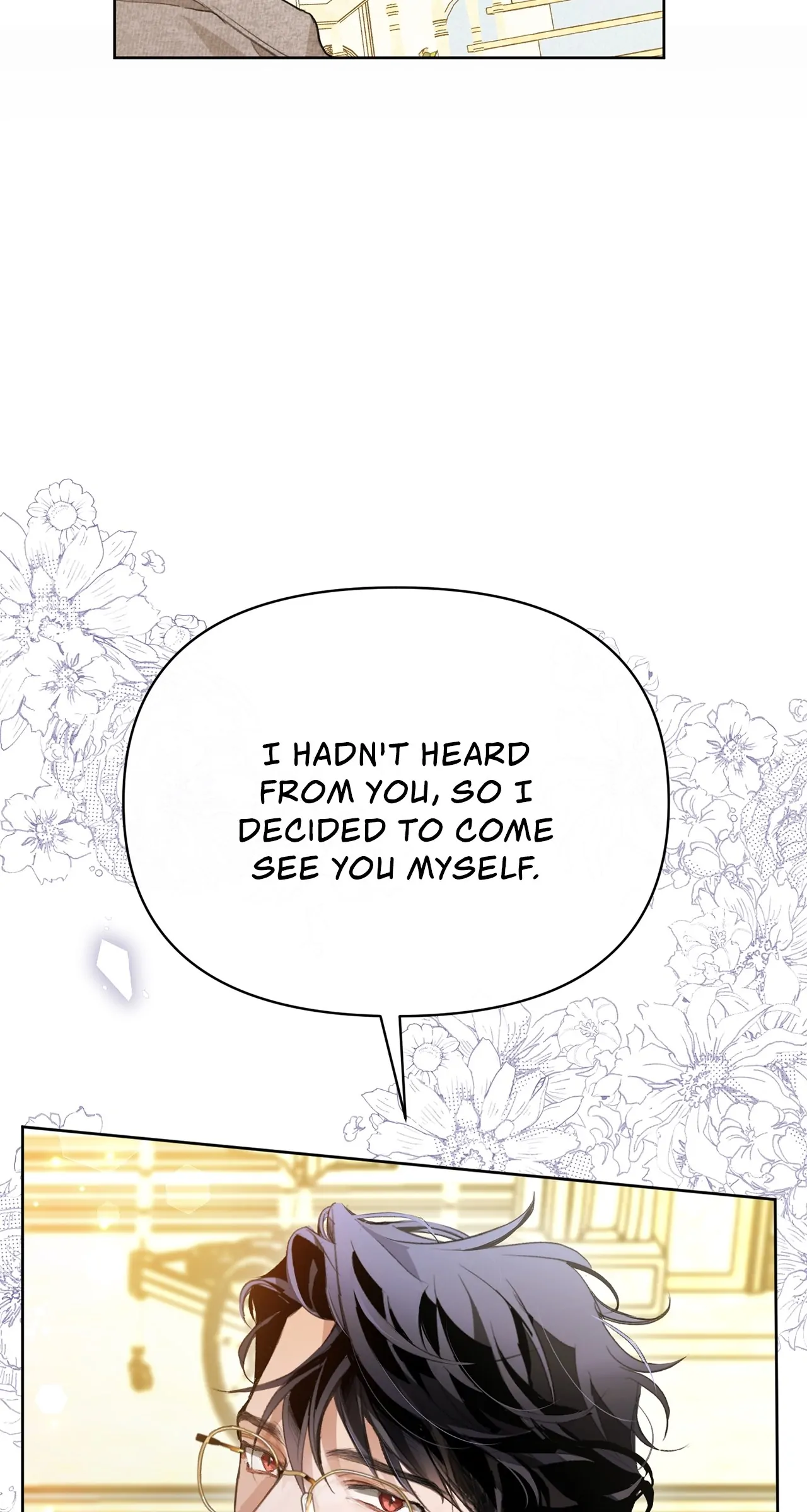 Looking For The Villainess Whom I Spent My First Time With Chapter 6 page 6