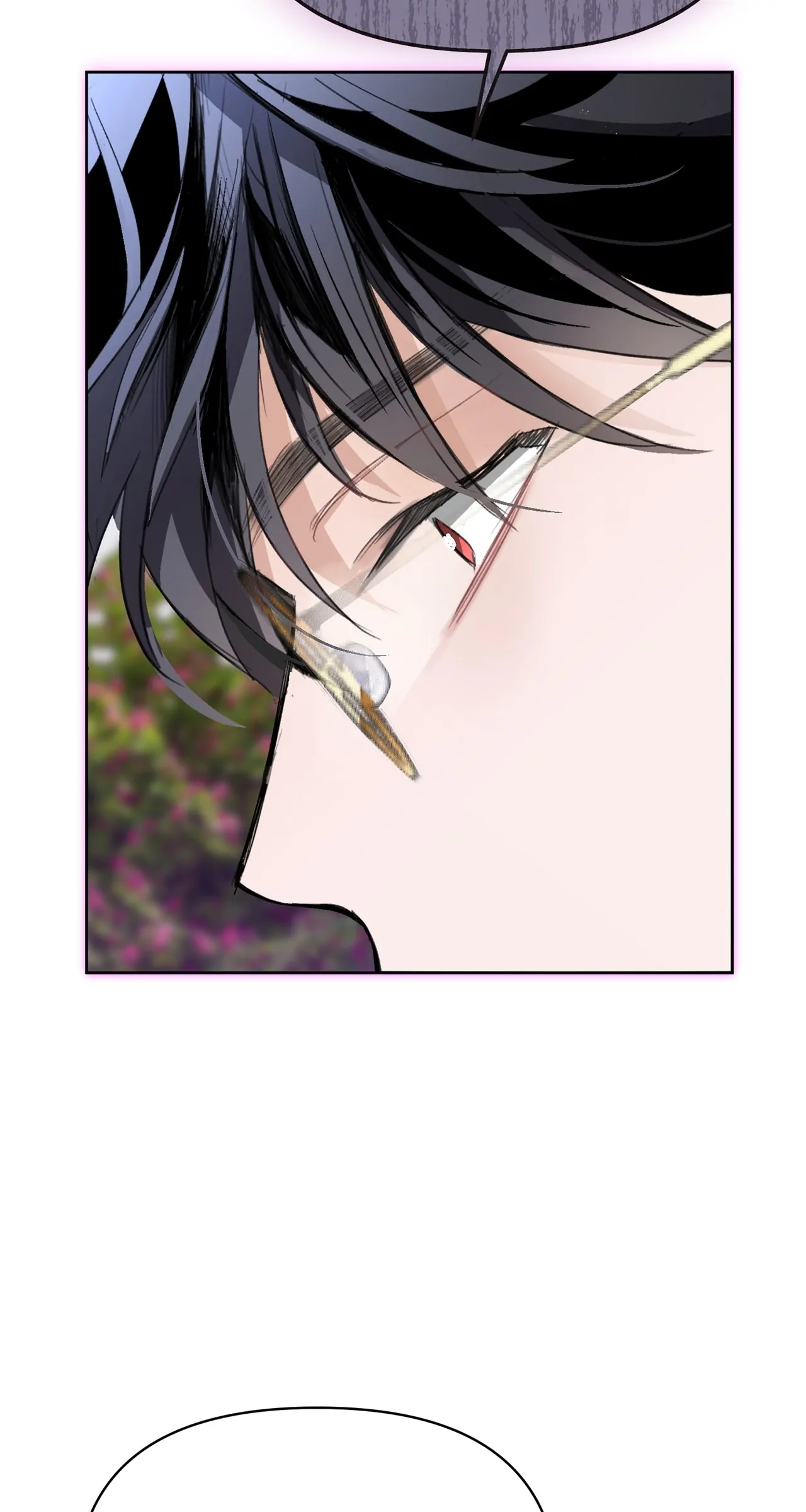 Looking For The Villainess Whom I Spent My First Time With Chapter 6 page 74