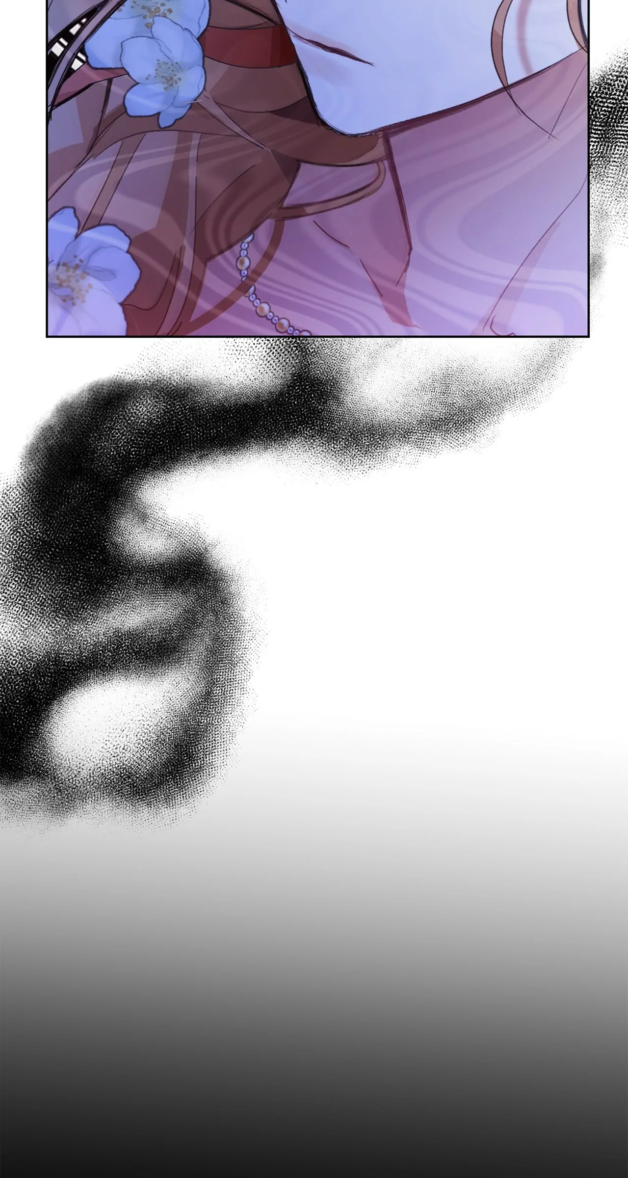 Looking For The Villainess Whom I Spent My First Time With Chapter 6 page 79