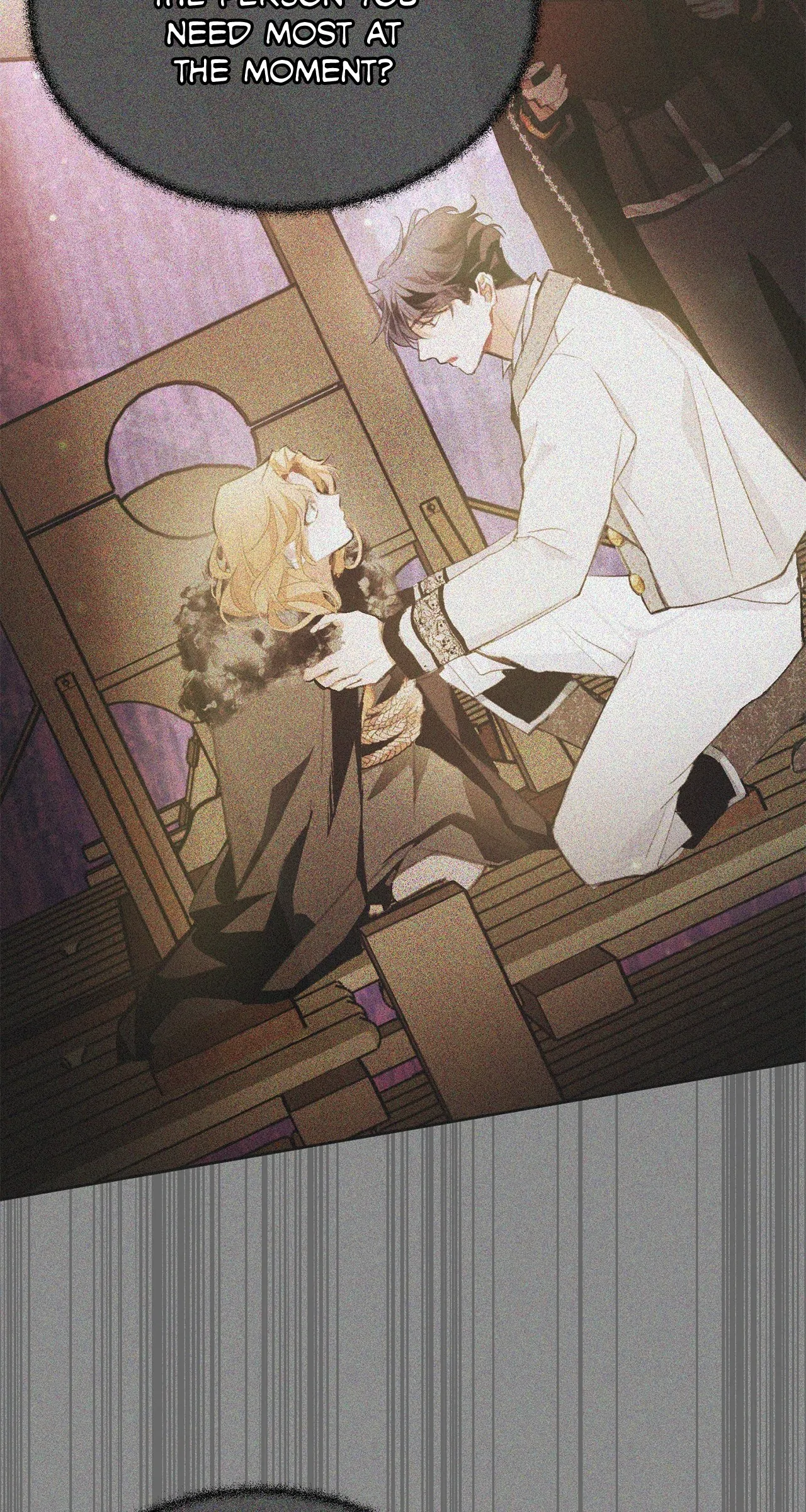 Looking For The Villainess Whom I Spent My First Time With Chapter 7 page 67