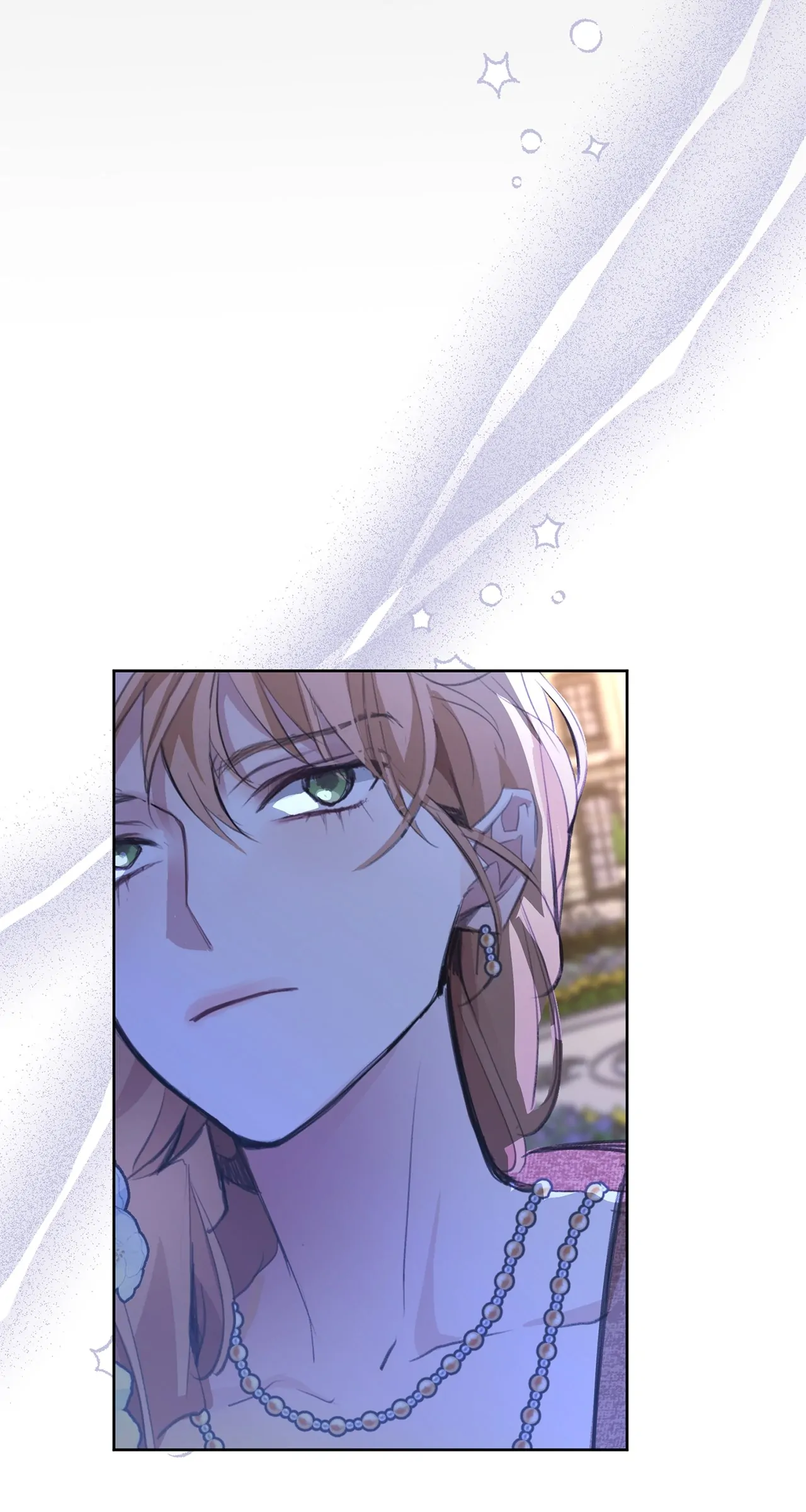 Looking For The Villainess Whom I Spent My First Time With Chapter 7 page 82