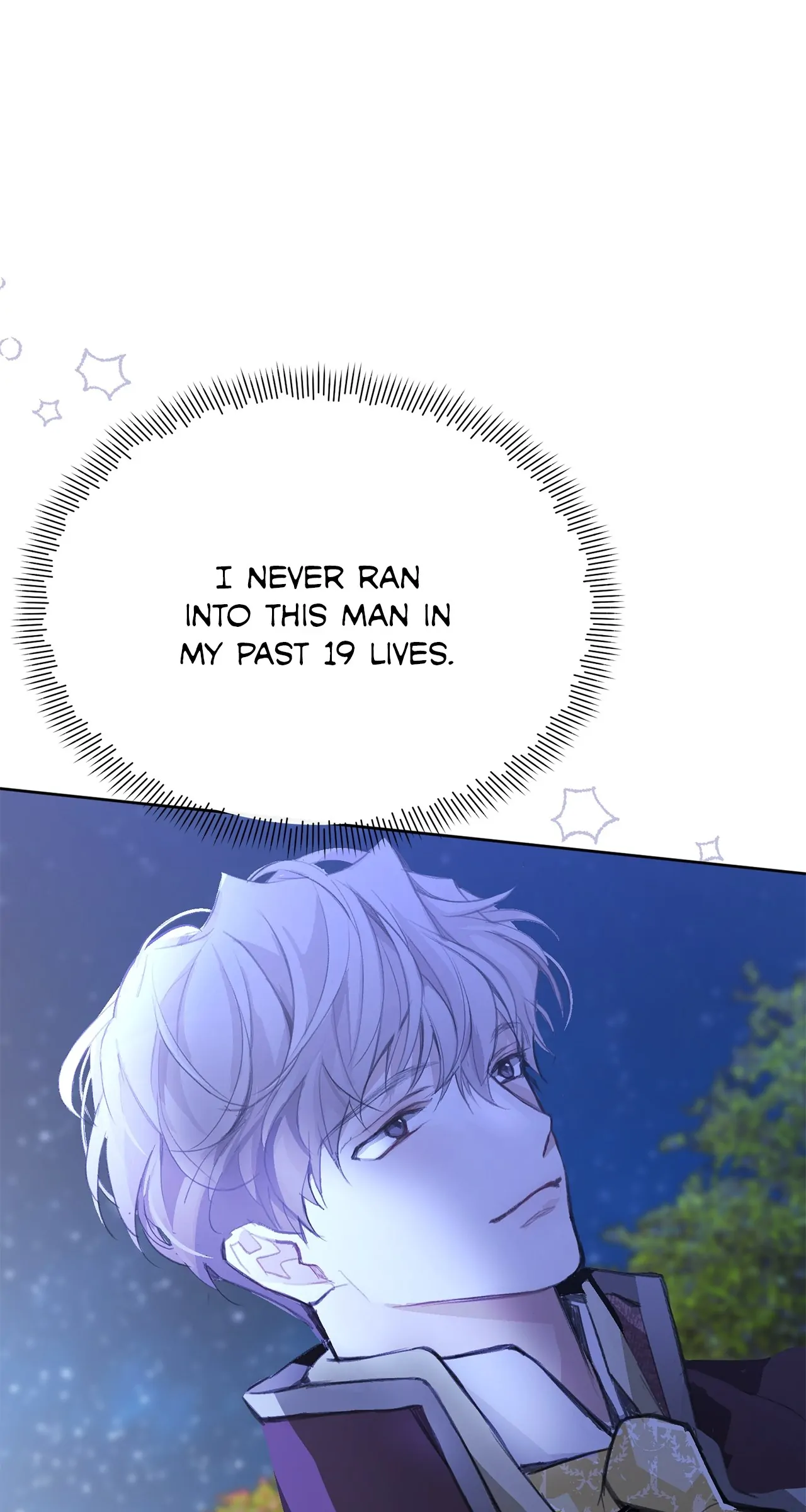 Looking For The Villainess Whom I Spent My First Time With Chapter 7 page 83