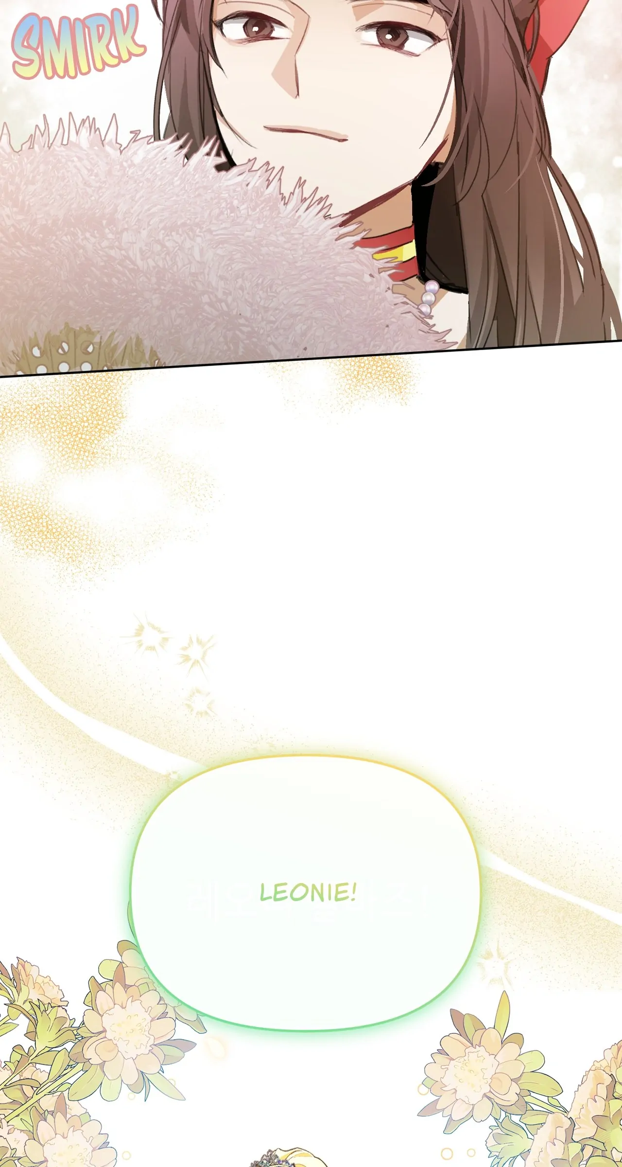 Looking For The Villainess Whom I Spent My First Time With Chapter 9 page 6