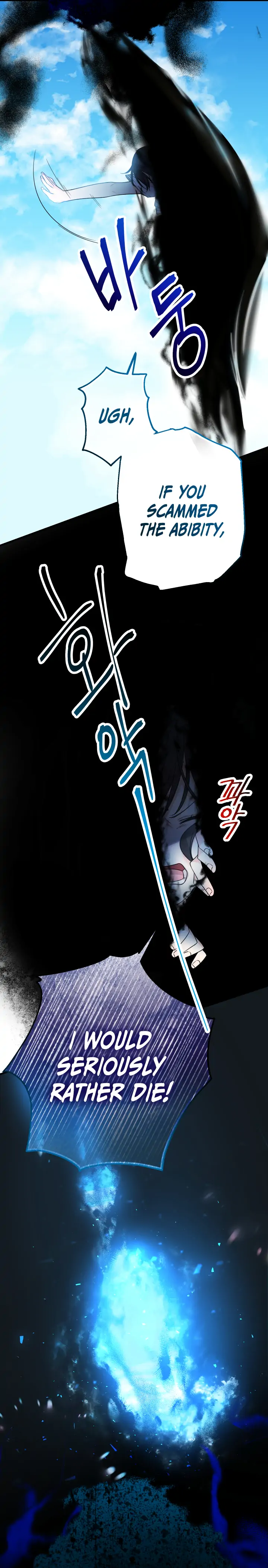 Lord Baby Runs A Romance Fantasy With Cash Chapter 1 page 24