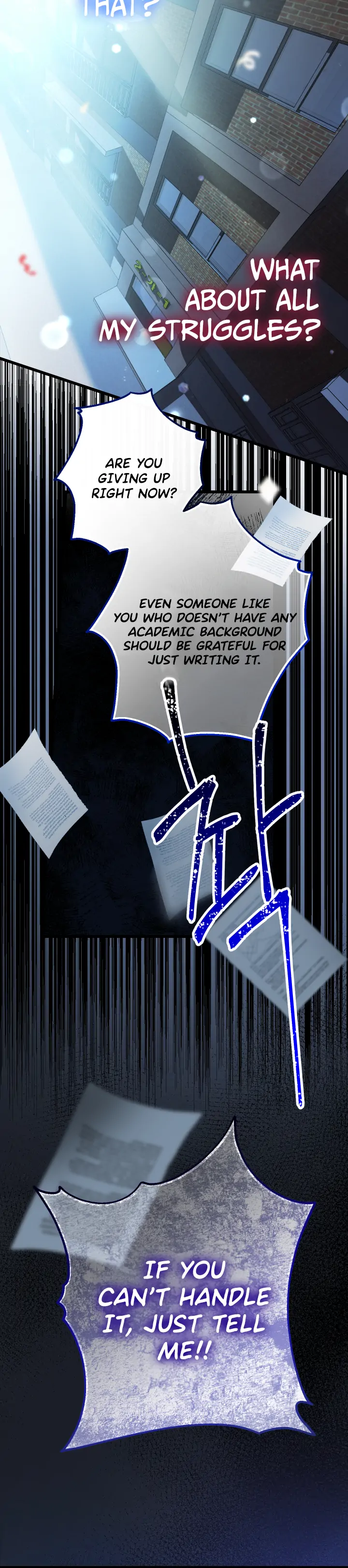 Lord Baby Runs A Romance Fantasy With Cash Chapter 1 page 3