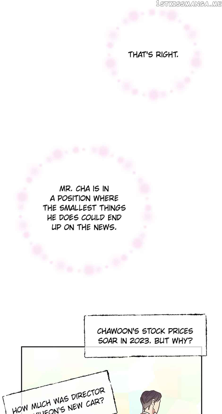 Love Class Chapter 4 page 12