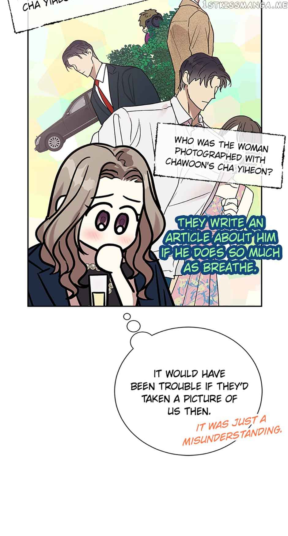 Love Class Chapter 4 page 13
