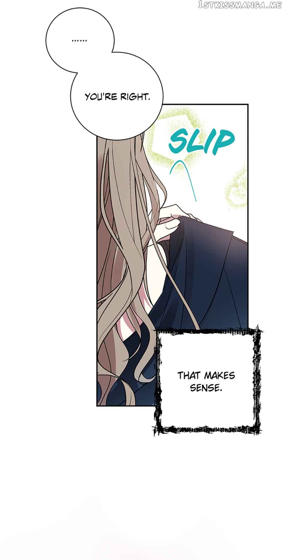 Love Class Chapter 4 page 25
