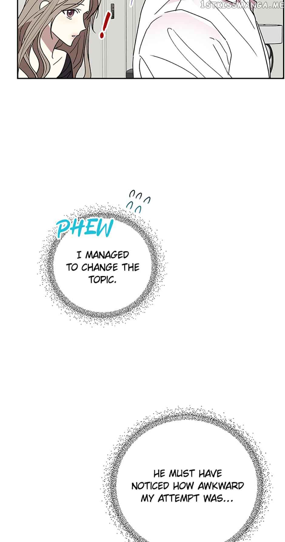 Love Class Chapter 4 page 47