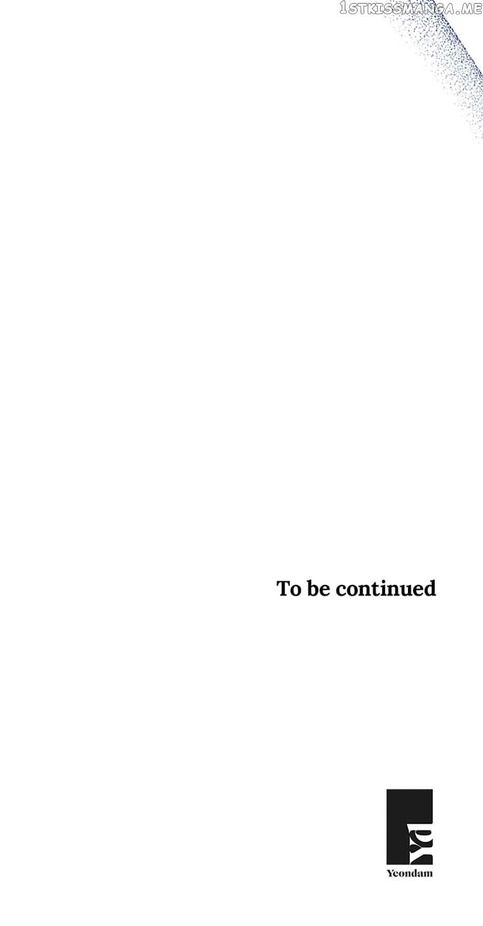 Love Class Chapter 4 page 61