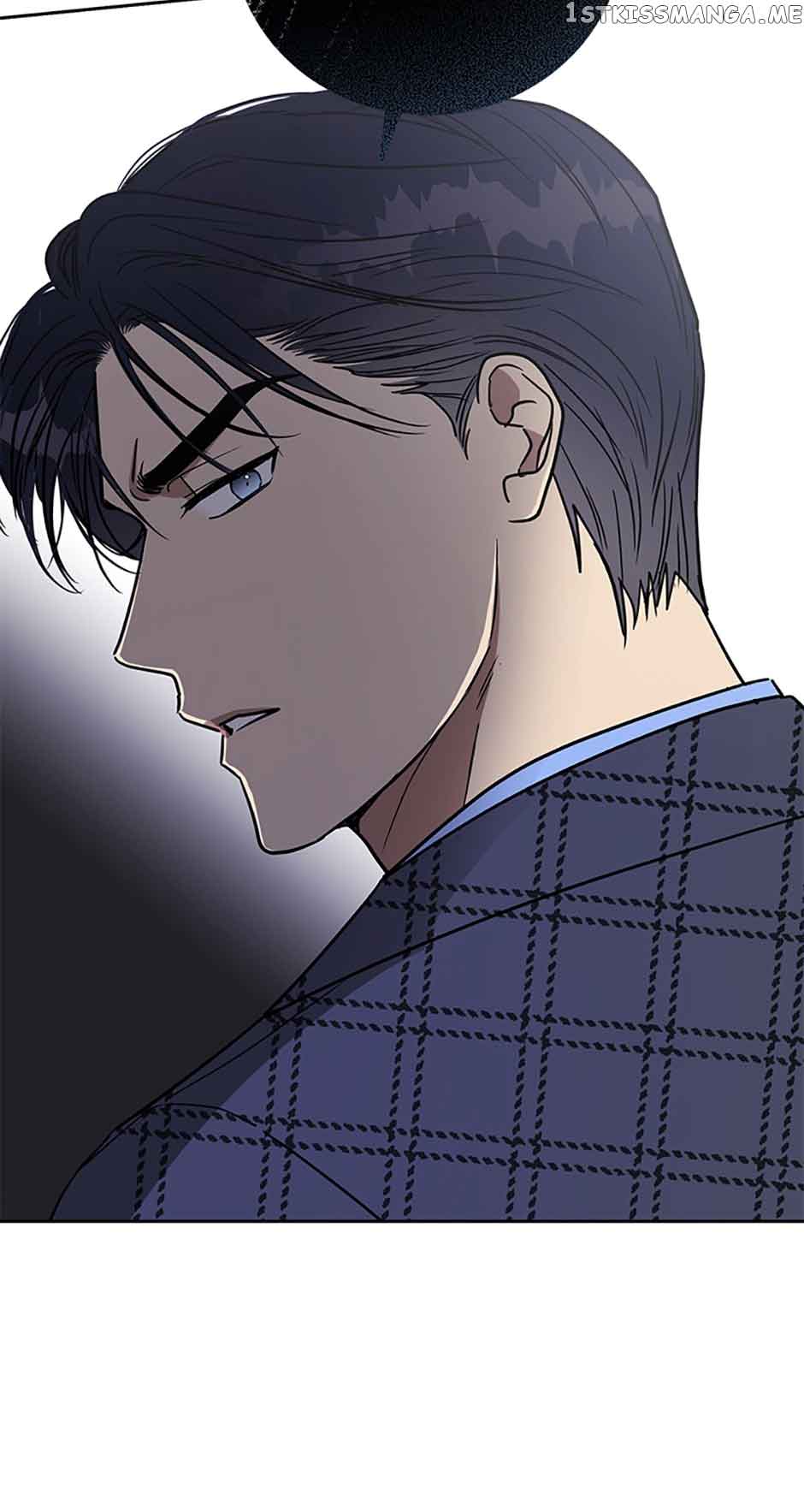 Love Class Chapter 9 page 43